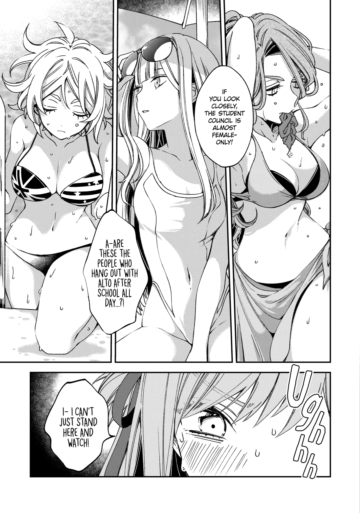 Kinsou no Vermeil ~Gakeppuchi Majutshi wa Saikyou no Yakusai to Mahou Sekai wo Tsukisusumu~ Chapter 18.2 page 3 - 