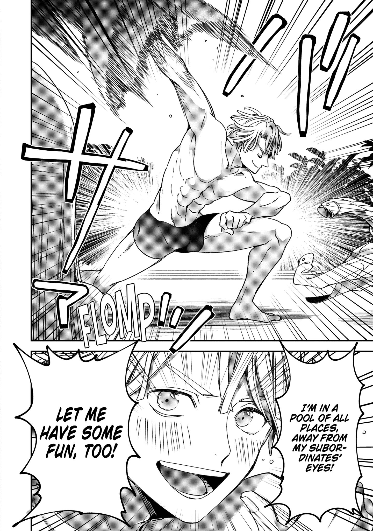 Kinsou no Vermeil ~Gakeppuchi Majutshi wa Saikyou no Yakusai to Mahou Sekai wo Tsukisusumu~ Chapter 18.3 page 10 - 