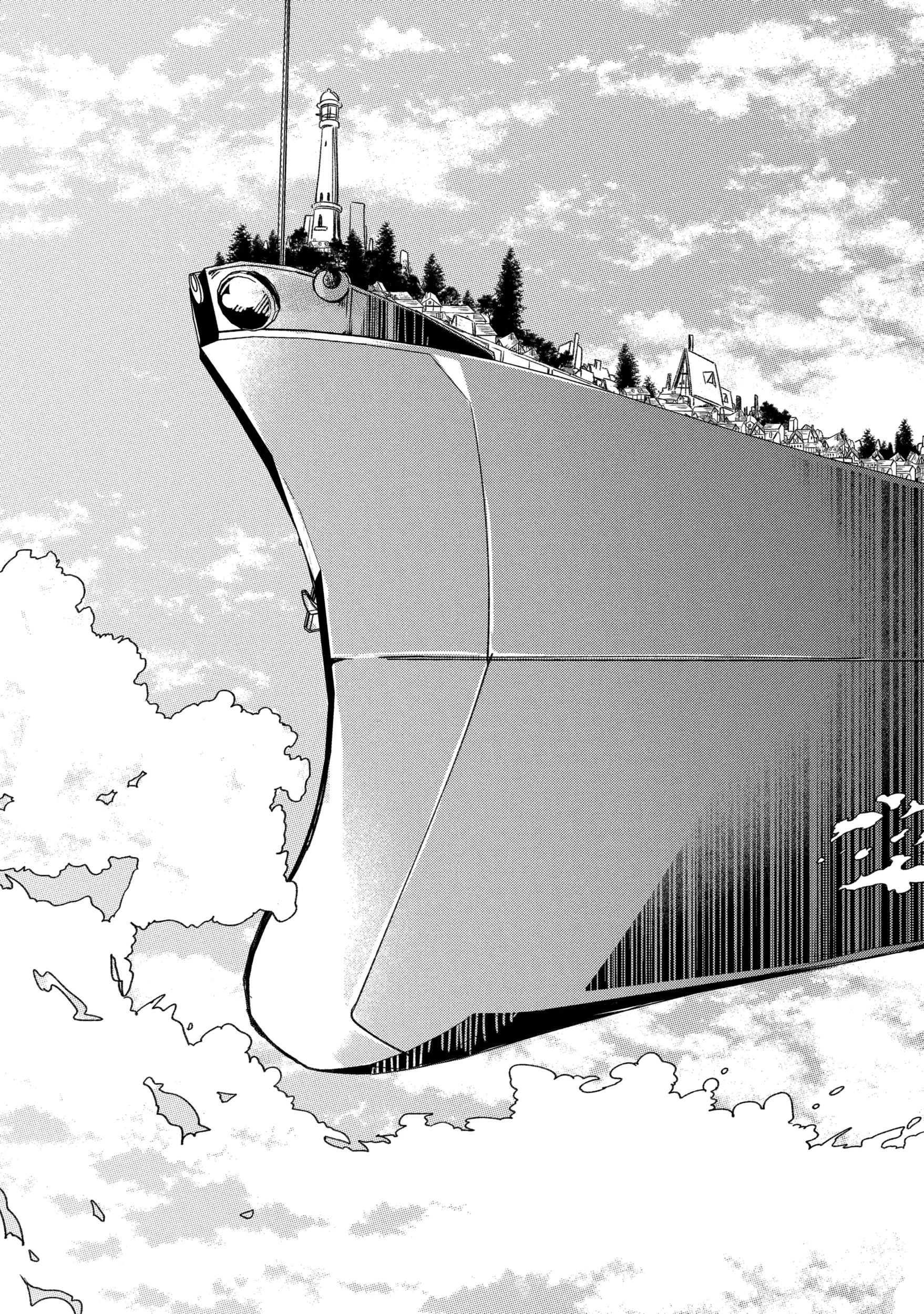 Kinsou no Vermeil ~Gakeppuchi Majutshi wa Saikyou no Yakusai to Mahou Sekai wo Tsukisusumu~ Chapter 19.4 page 9 - 