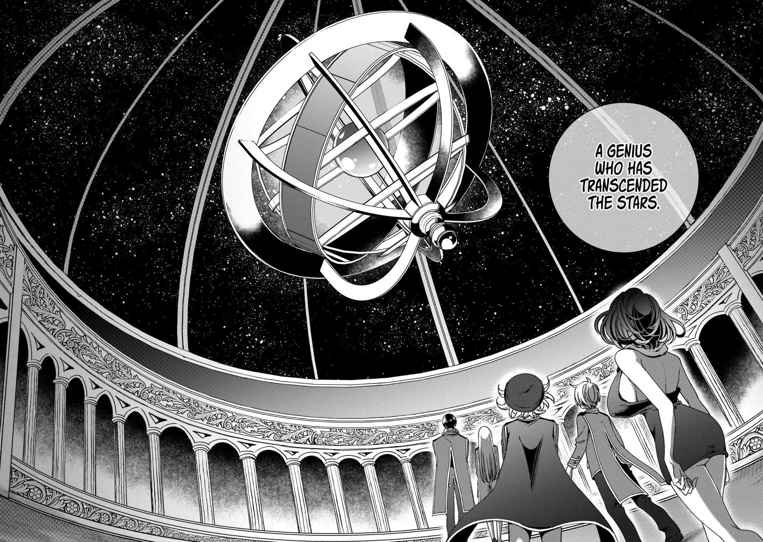 Kinsou no Vermeil ~Gakeppuchi Majutshi wa Saikyou no Yakusai to Mahou Sekai wo Tsukisusumu~ Chapter 20.1 page 12 - 
