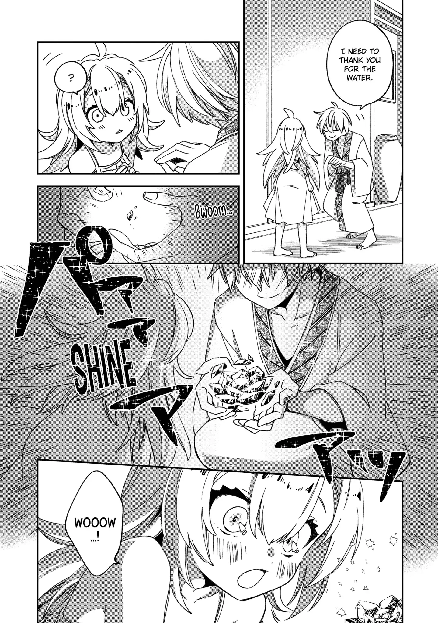 Kinsou no Vermeil ~Gakeppuchi Majutshi wa Saikyou no Yakusai to Mahou Sekai wo Tsukisusumu~ Chapter 20.3 page 14 - 
