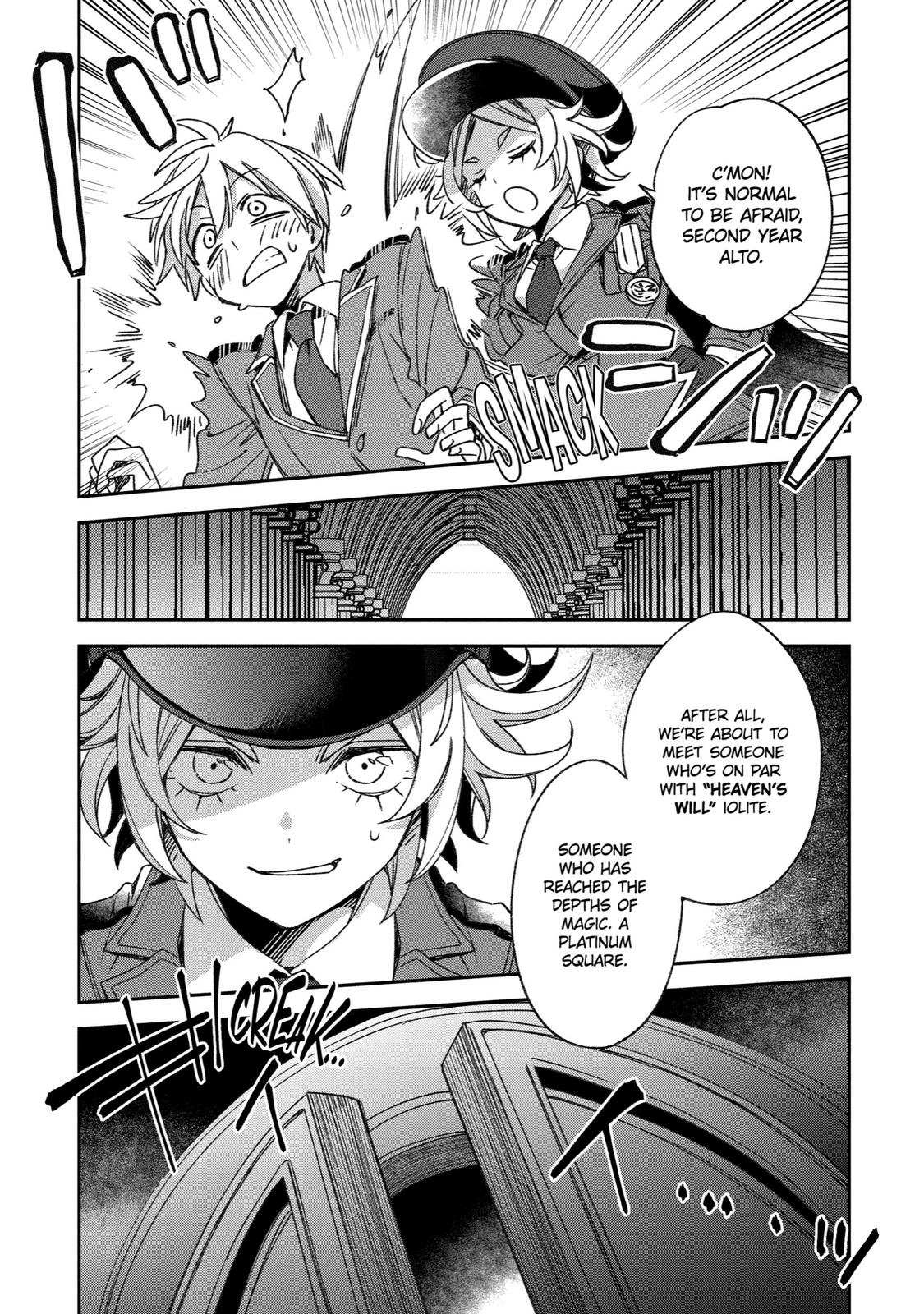 Kinsou no Vermeil ~Gakeppuchi Majutshi wa Saikyou no Yakusai to Mahou Sekai wo Tsukisusumu~ Chapter 20 page 12 - 