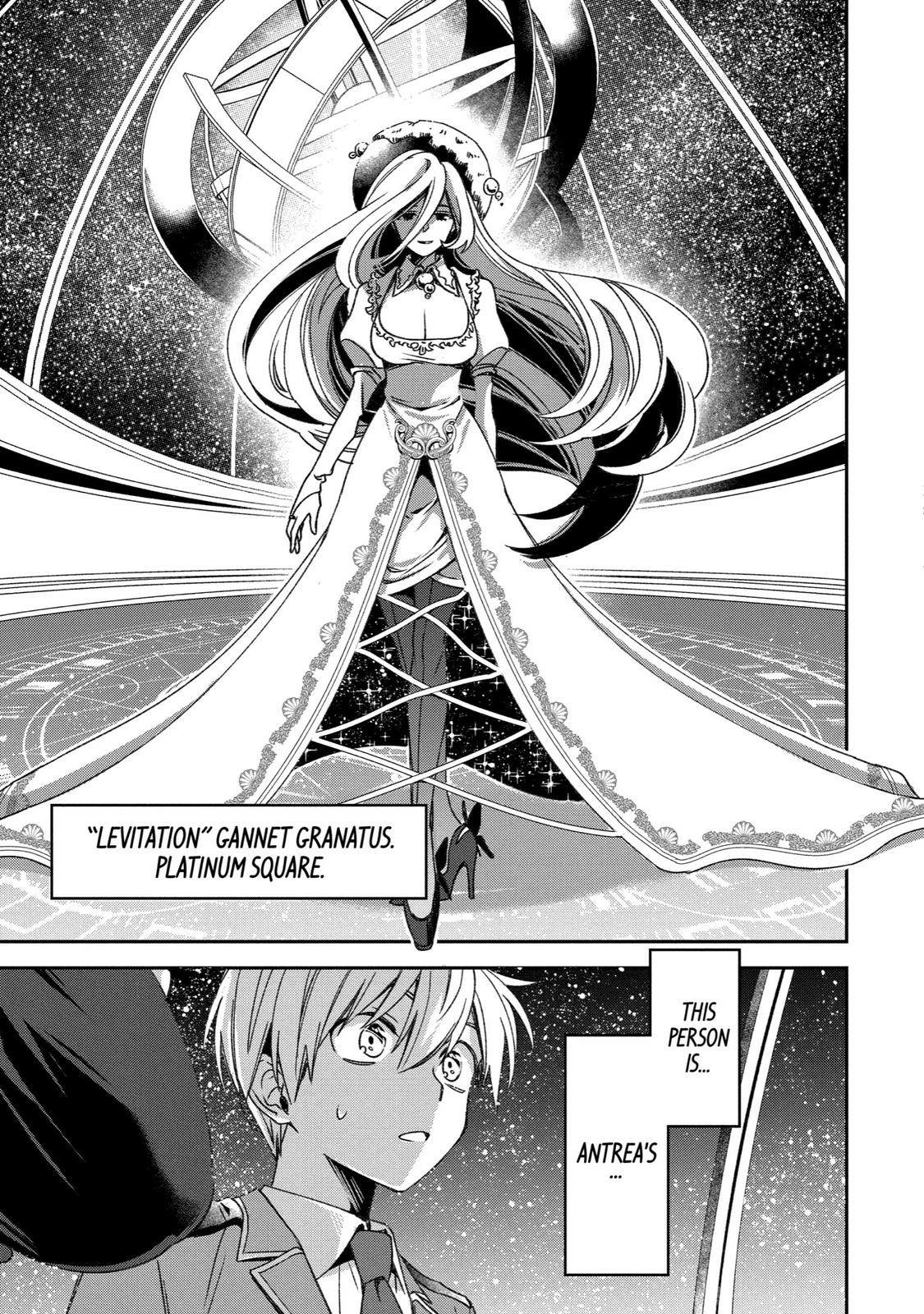 Kinsou no Vermeil ~Gakeppuchi Majutshi wa Saikyou no Yakusai to Mahou Sekai wo Tsukisusumu~ Chapter 20 page 15 - 