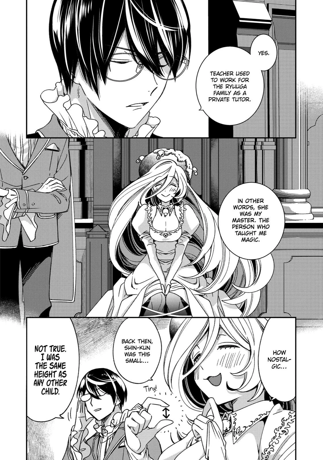 Kinsou no Vermeil ~Gakeppuchi Majutshi wa Saikyou no Yakusai to Mahou Sekai wo Tsukisusumu~ Chapter 20 page 28 - 
