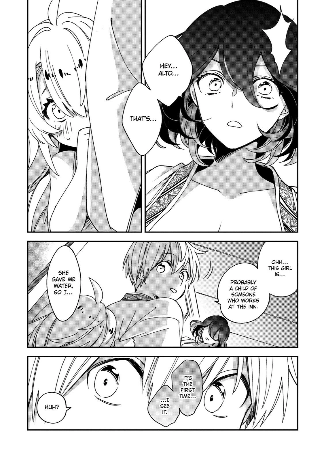 Kinsou no Vermeil ~Gakeppuchi Majutshi wa Saikyou no Yakusai to Mahou Sekai wo Tsukisusumu~ Chapter 20 page 53 - 
