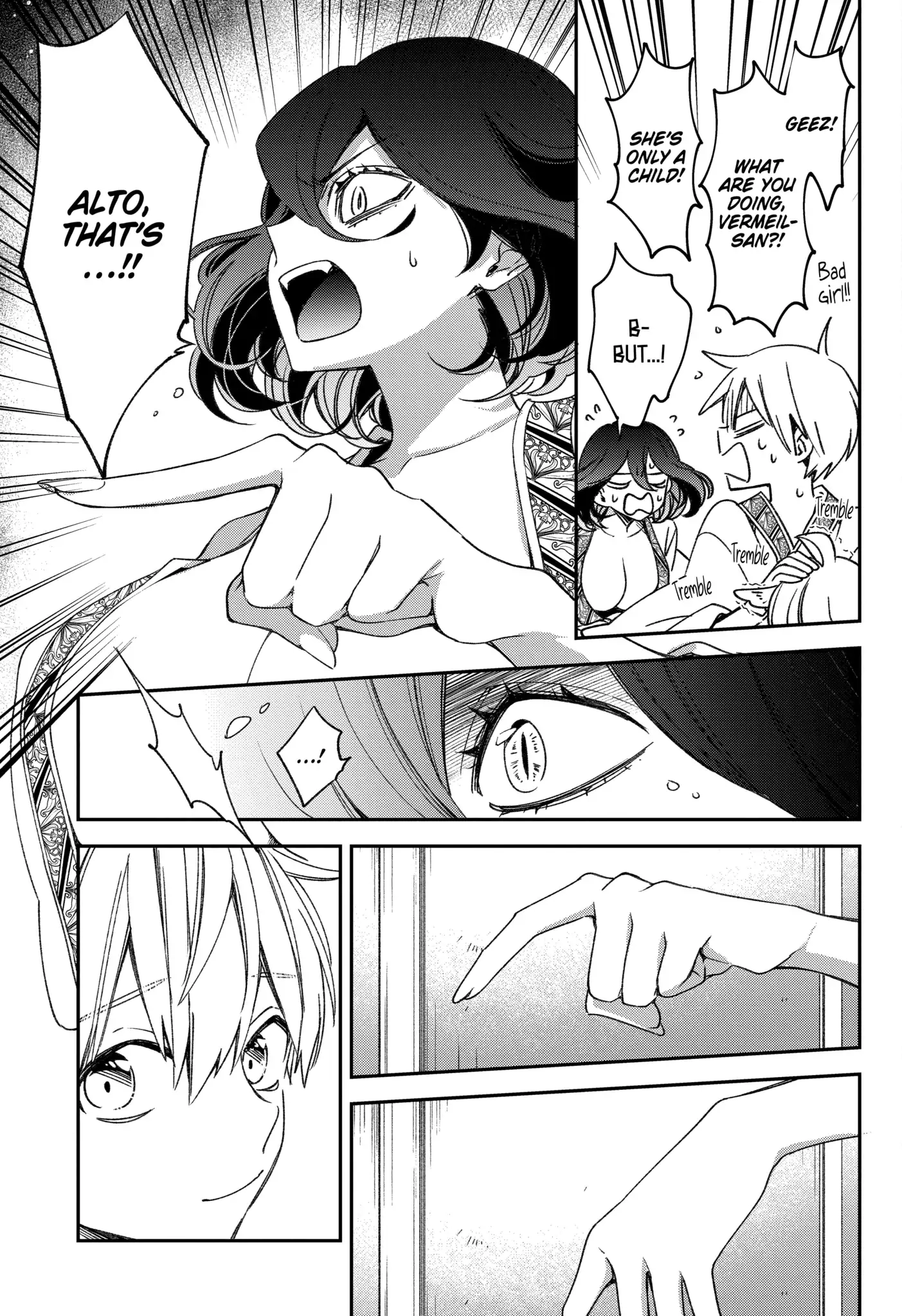Kinsou no Vermeil ~Gakeppuchi Majutshi wa Saikyou no Yakusai to Mahou Sekai wo Tsukisusumu~ Chapter 21.1 page 7 - 