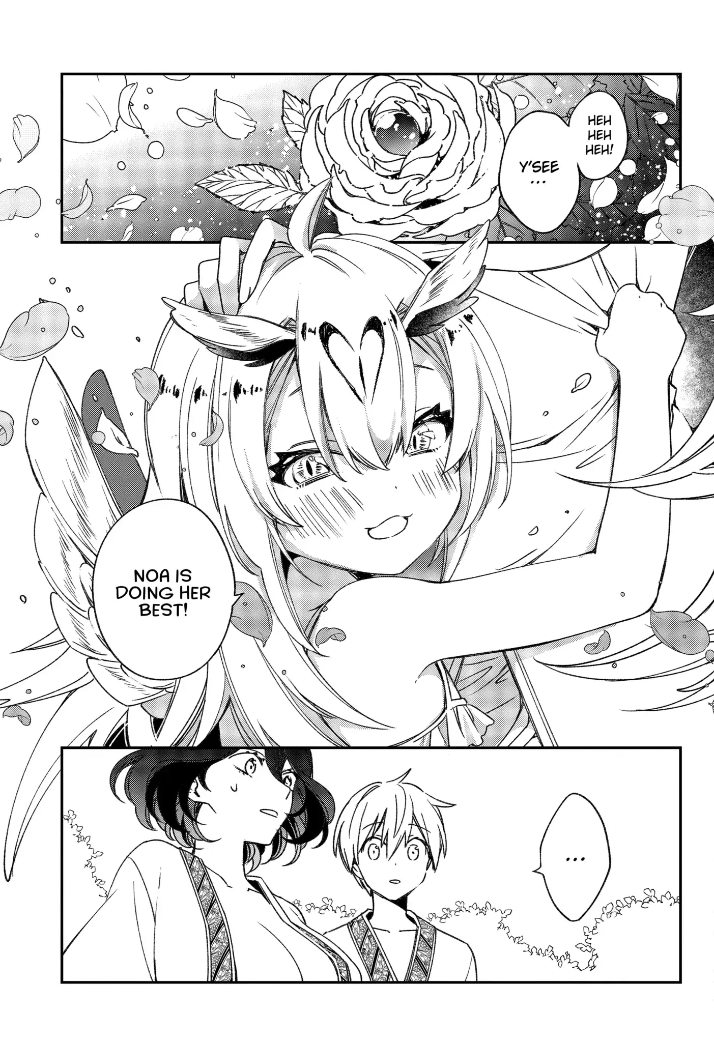 Kinsou no Vermeil ~Gakeppuchi Majutshi wa Saikyou no Yakusai to Mahou Sekai wo Tsukisusumu~ Chapter 21.2 page 4 - 