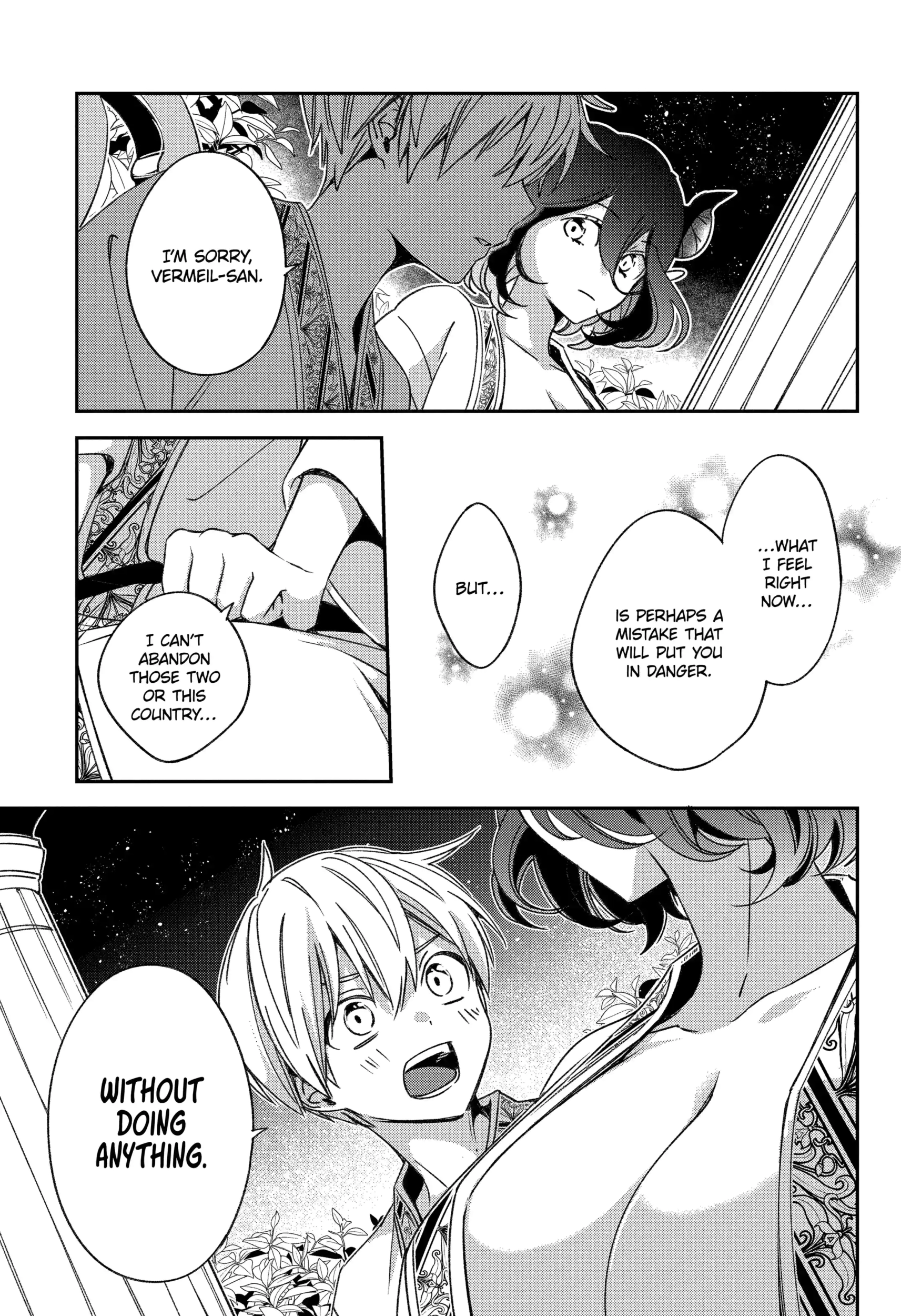 Kinsou no Vermeil ~Gakeppuchi Majutshi wa Saikyou no Yakusai to Mahou Sekai wo Tsukisusumu~ Chapter 21.4 page 2 - 