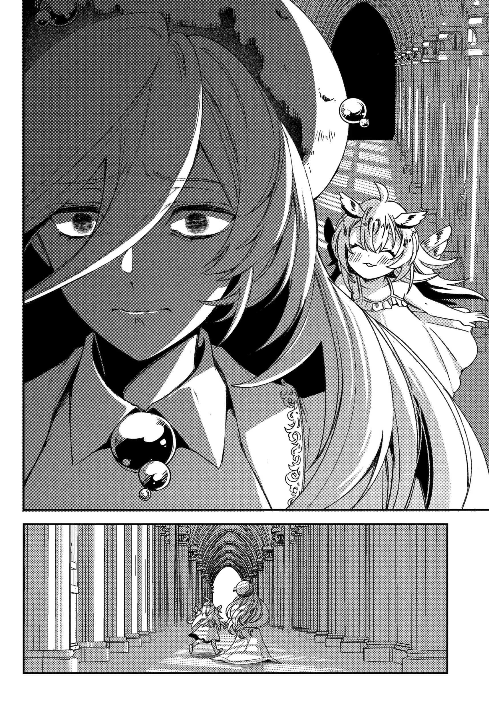 Kinsou no Vermeil ~Gakeppuchi Majutshi wa Saikyou no Yakusai to Mahou Sekai wo Tsukisusumu~ Chapter 21.4 page 7 - 