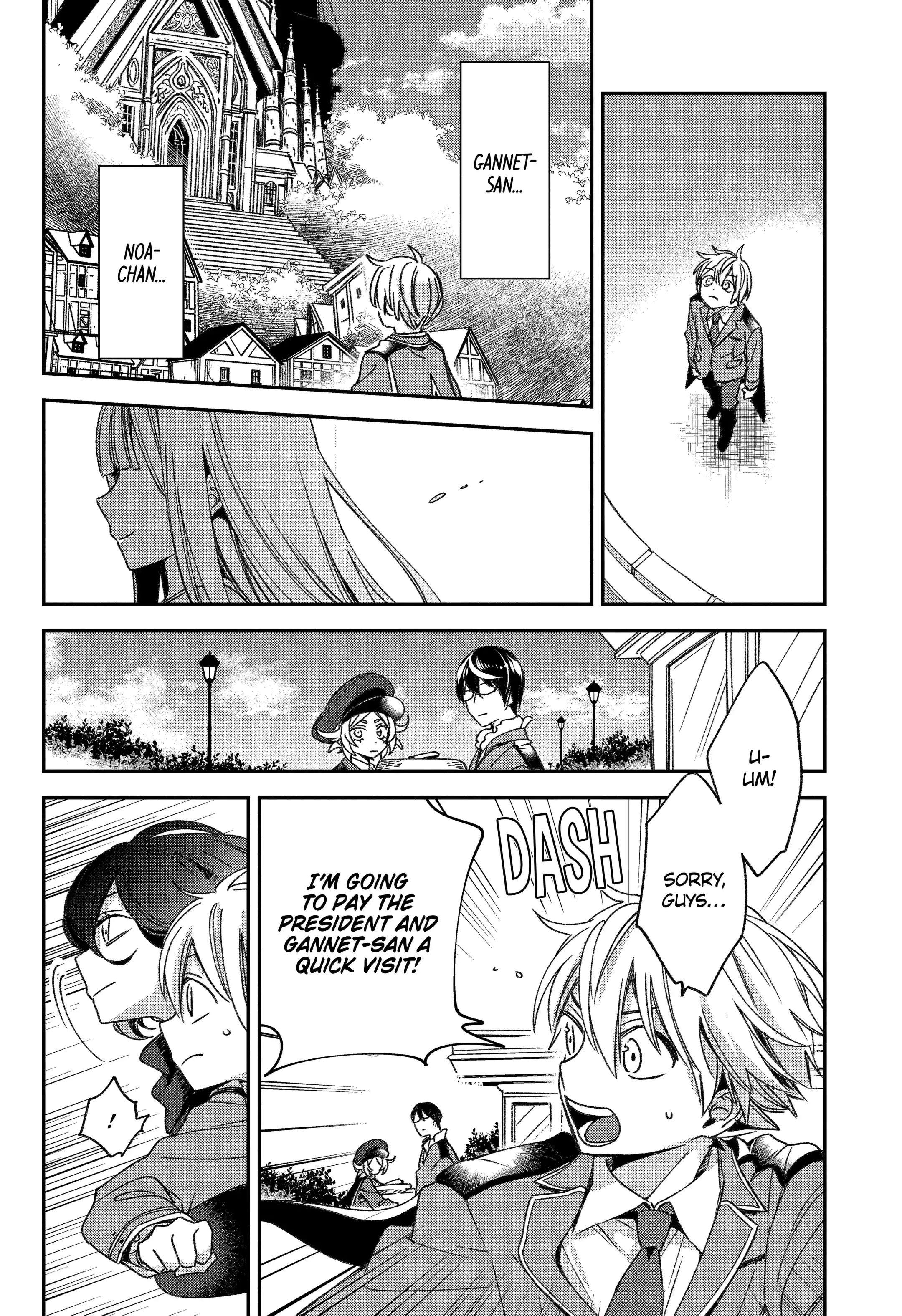 Kinsou no Vermeil ~Gakeppuchi Majutshi wa Saikyou no Yakusai to Mahou Sekai wo Tsukisusumu~ Chapter 21.5 page 1 - 