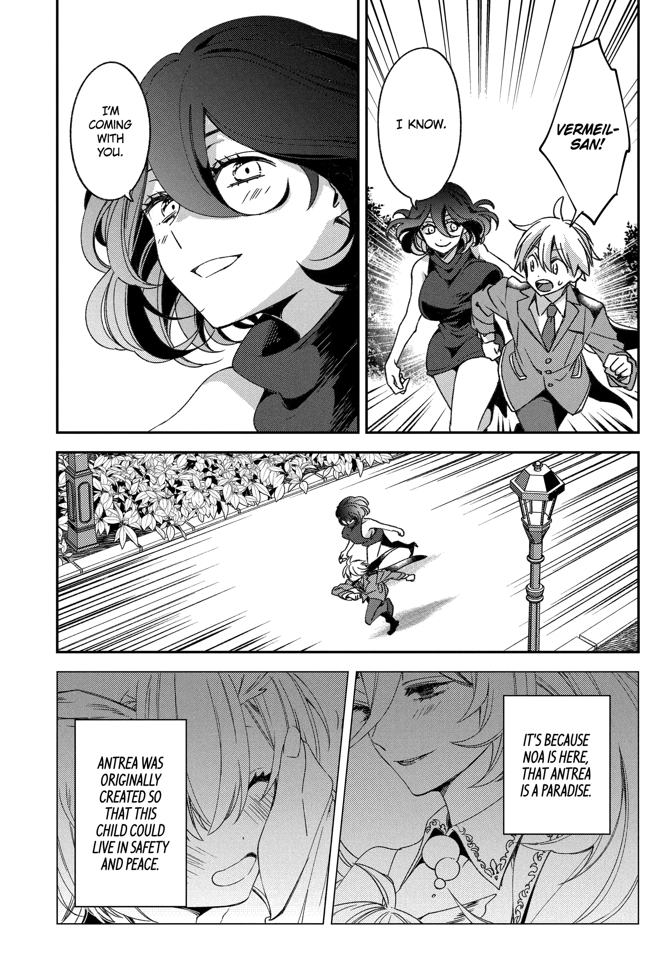 Kinsou no Vermeil ~Gakeppuchi Majutshi wa Saikyou no Yakusai to Mahou Sekai wo Tsukisusumu~ Chapter 21.5 page 2 - 