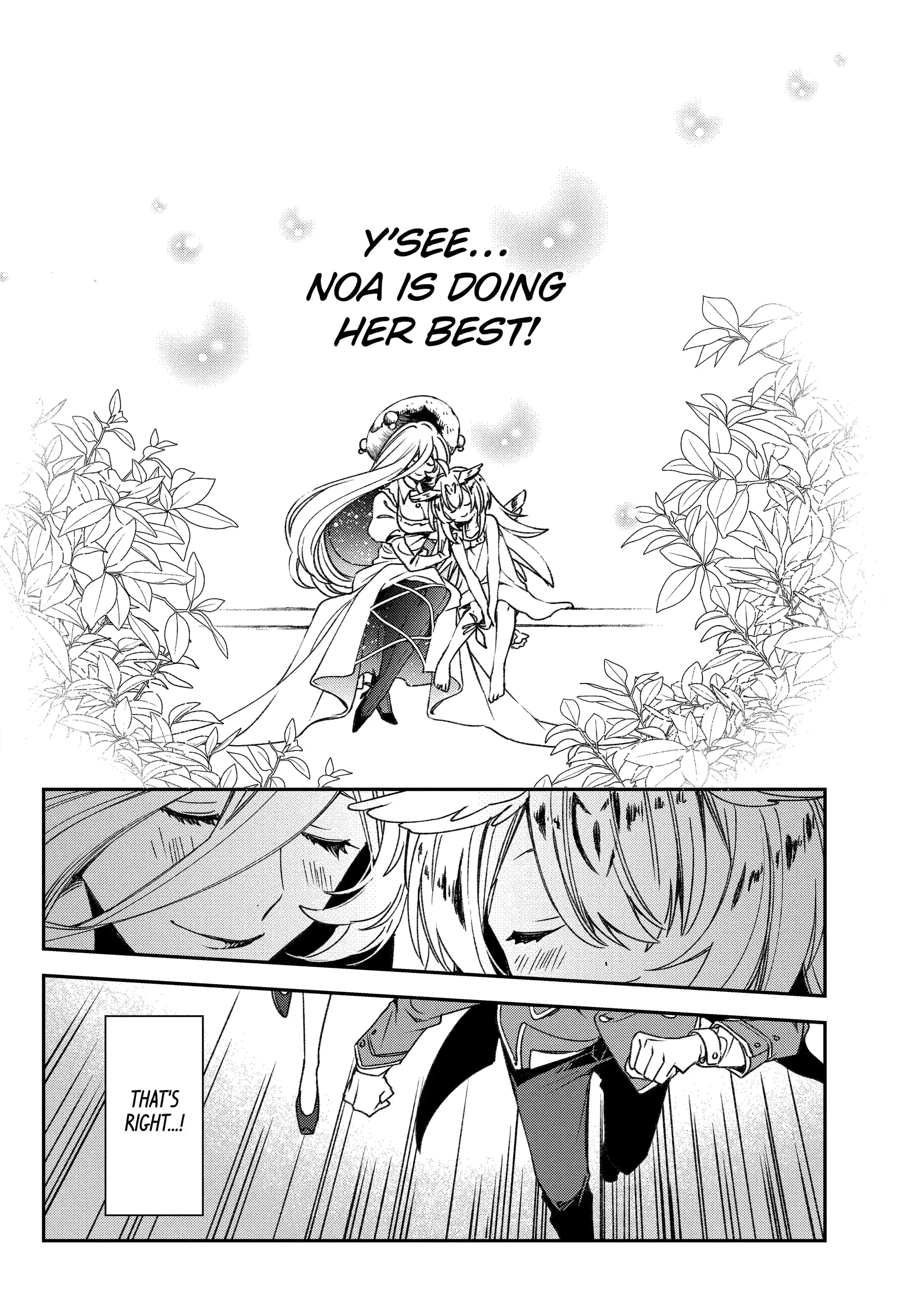 Kinsou no Vermeil ~Gakeppuchi Majutshi wa Saikyou no Yakusai to Mahou Sekai wo Tsukisusumu~ Chapter 21.5 page 3 - 