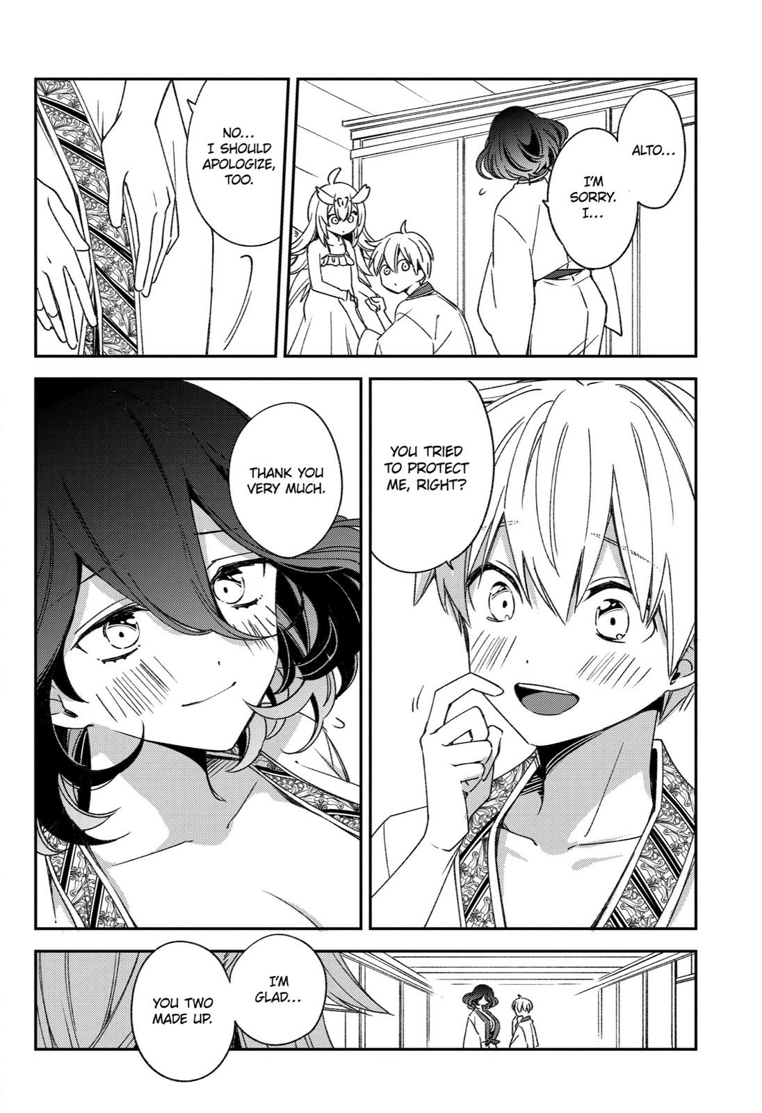 Kinsou no Vermeil ~Gakeppuchi Majutshi wa Saikyou no Yakusai to Mahou Sekai wo Tsukisusumu~ Chapter 21 page 11 - 