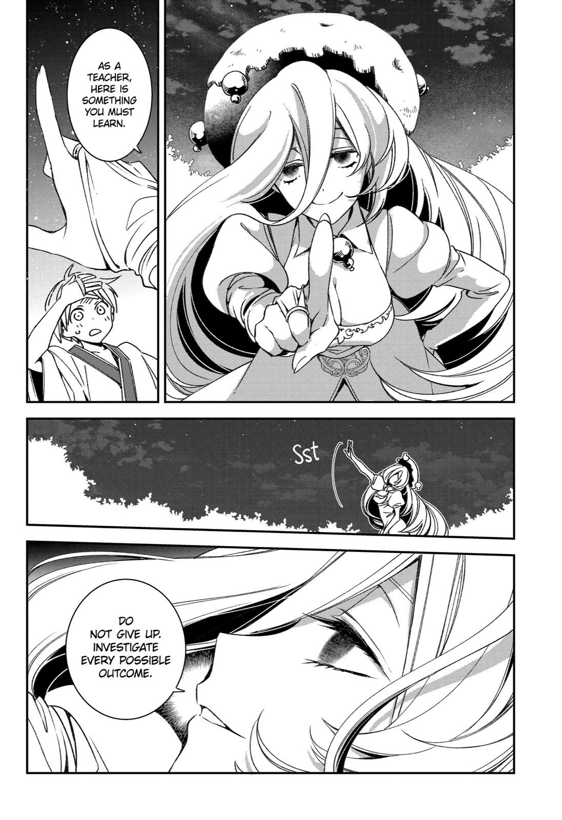Kinsou no Vermeil ~Gakeppuchi Majutshi wa Saikyou no Yakusai to Mahou Sekai wo Tsukisusumu~ Chapter 21 page 31 - 