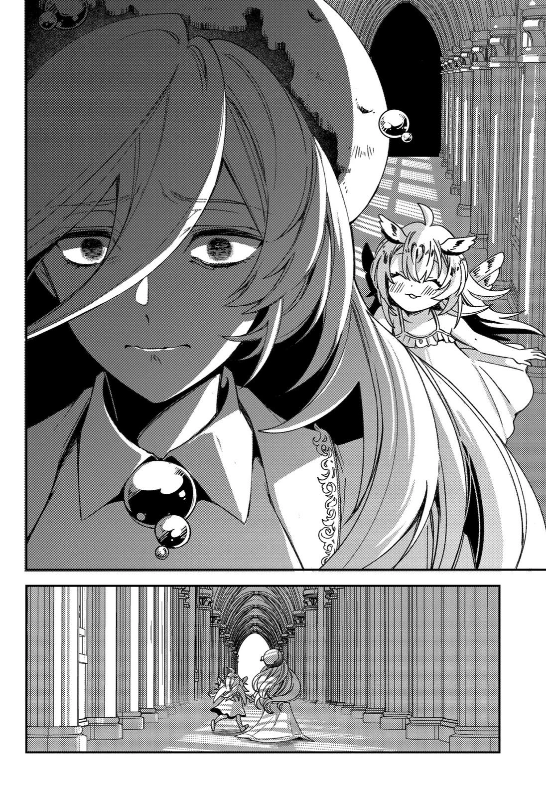 Kinsou no Vermeil ~Gakeppuchi Majutshi wa Saikyou no Yakusai to Mahou Sekai wo Tsukisusumu~ Chapter 21 page 41 - 