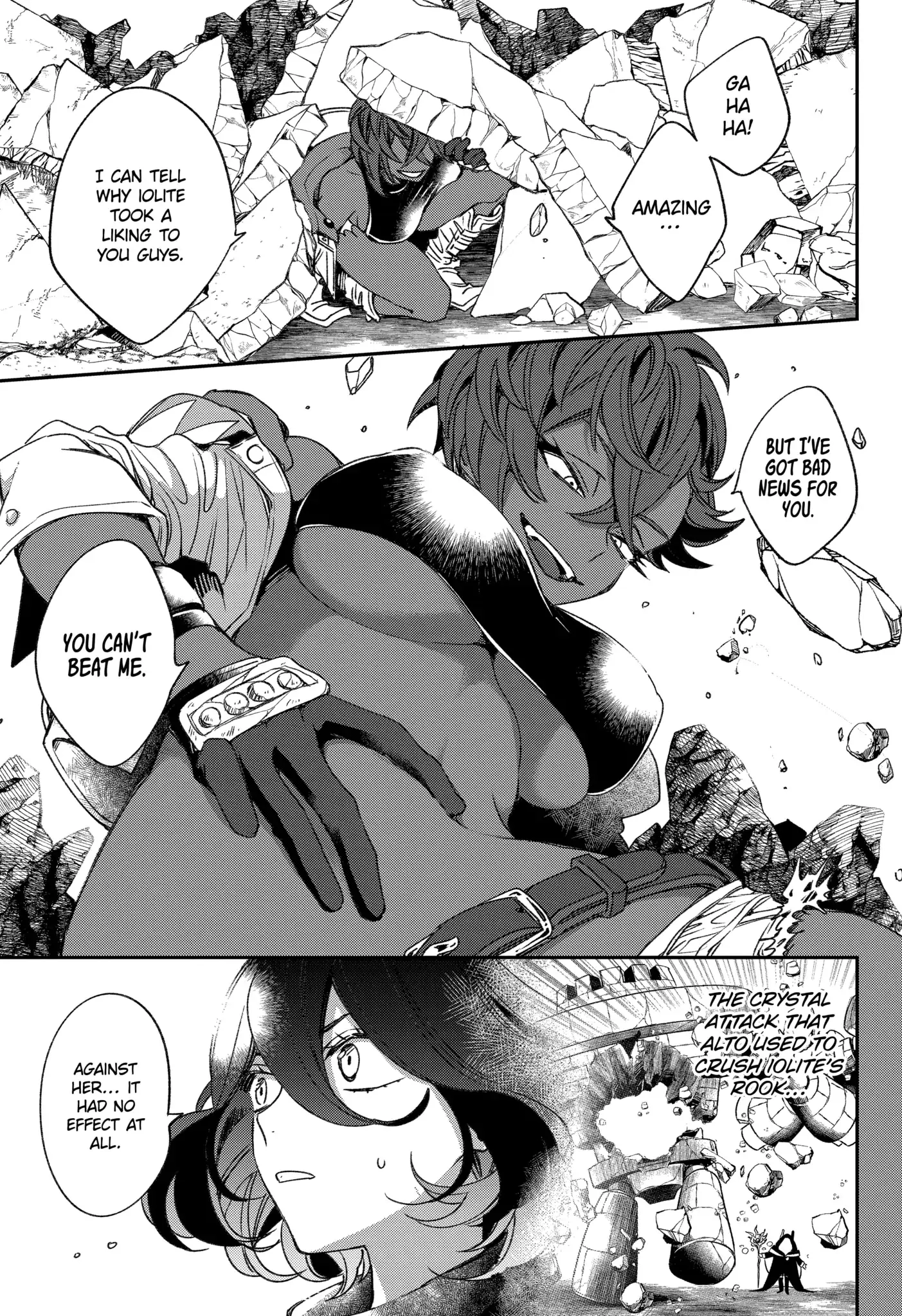 Kinsou no Vermeil ~Gakeppuchi Majutshi wa Saikyou no Yakusai to Mahou Sekai wo Tsukisusumu~ Chapter 22.3 page 1 - 