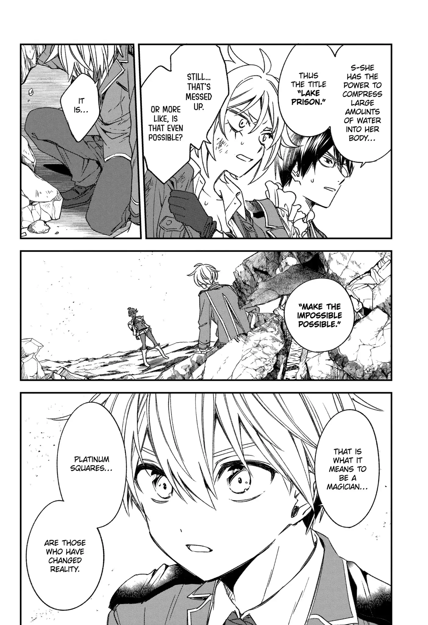 Kinsou no Vermeil ~Gakeppuchi Majutshi wa Saikyou no Yakusai to Mahou Sekai wo Tsukisusumu~ Chapter 22.4 page 3 - 