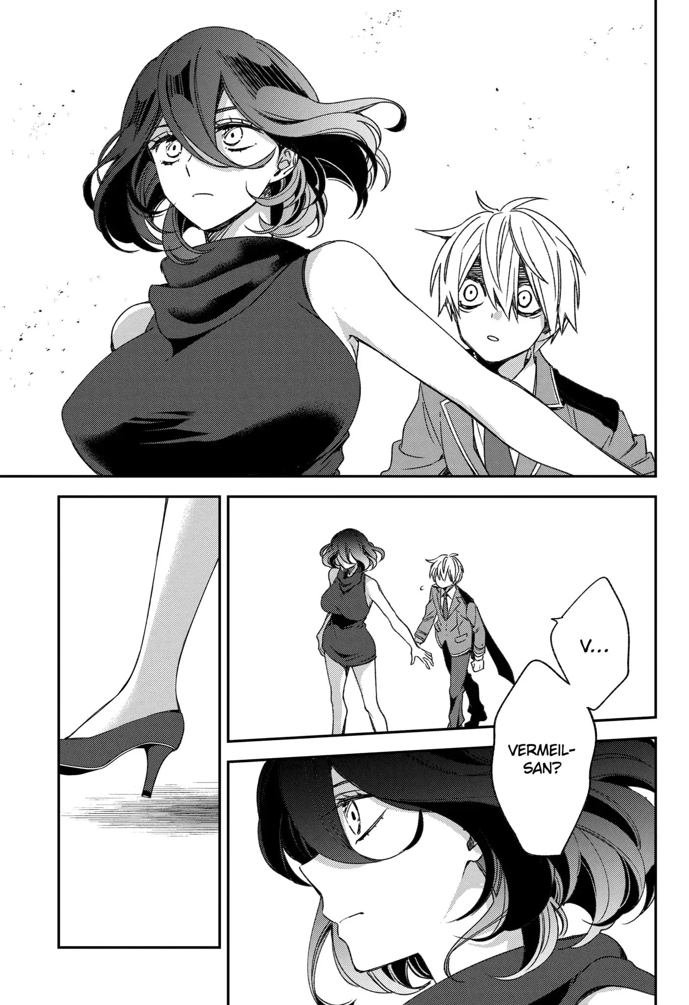 Kinsou no Vermeil ~Gakeppuchi Majutshi wa Saikyou no Yakusai to Mahou Sekai wo Tsukisusumu~ Chapter 22.4 page 6 - 