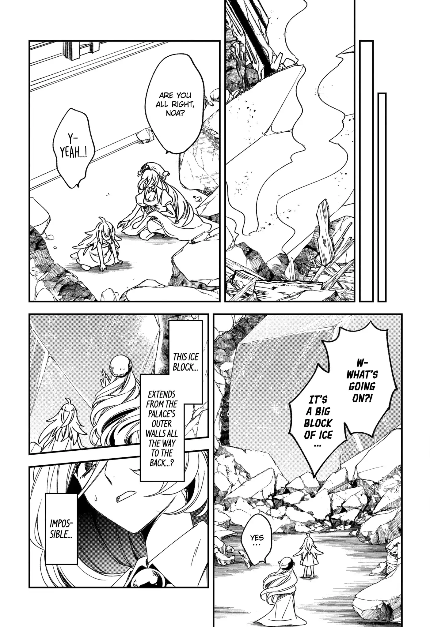 Kinsou no Vermeil ~Gakeppuchi Majutshi wa Saikyou no Yakusai to Mahou Sekai wo Tsukisusumu~ Chapter 22.5 page 1 - 