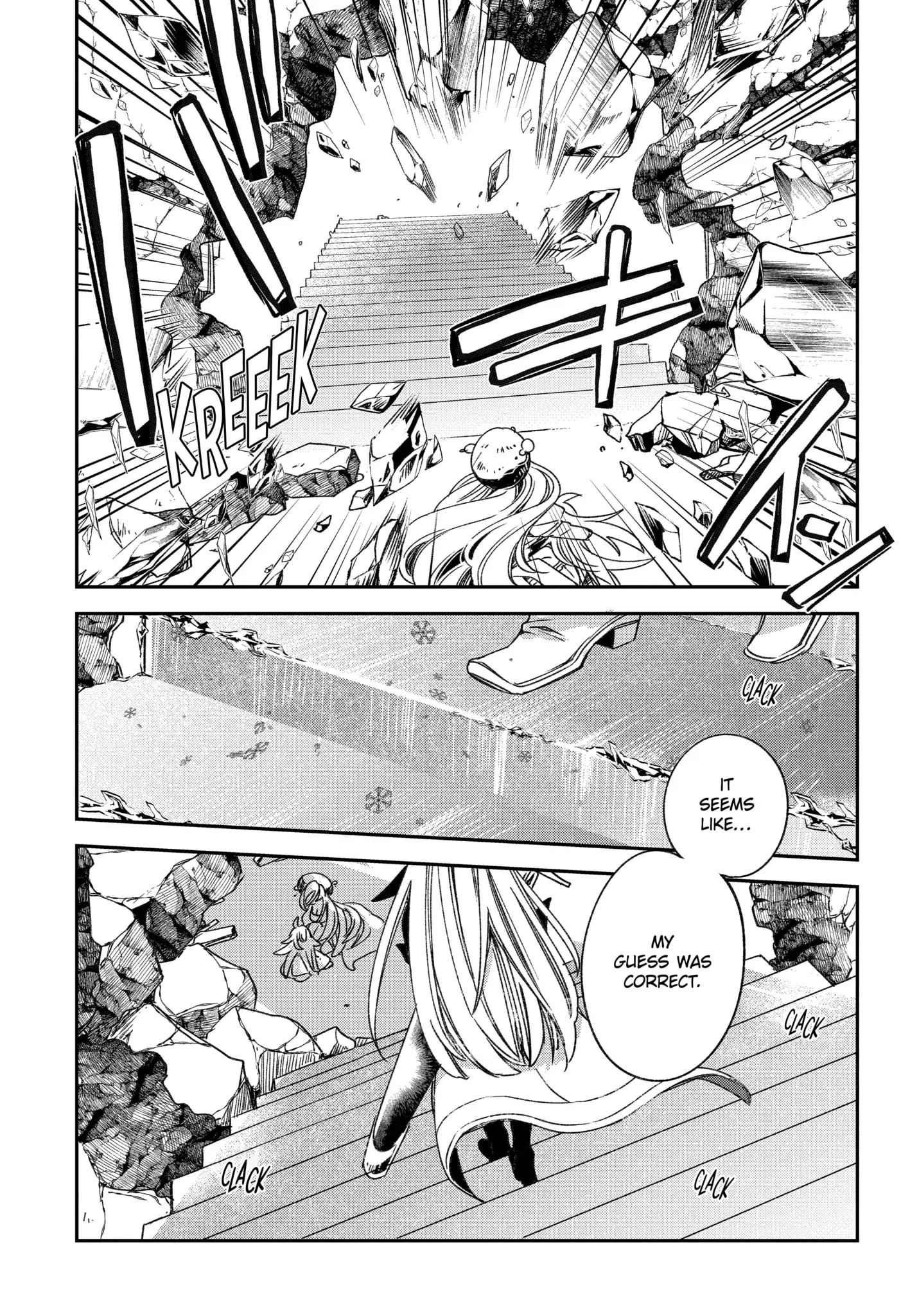 Kinsou no Vermeil ~Gakeppuchi Majutshi wa Saikyou no Yakusai to Mahou Sekai wo Tsukisusumu~ Chapter 22.5 page 3 - 