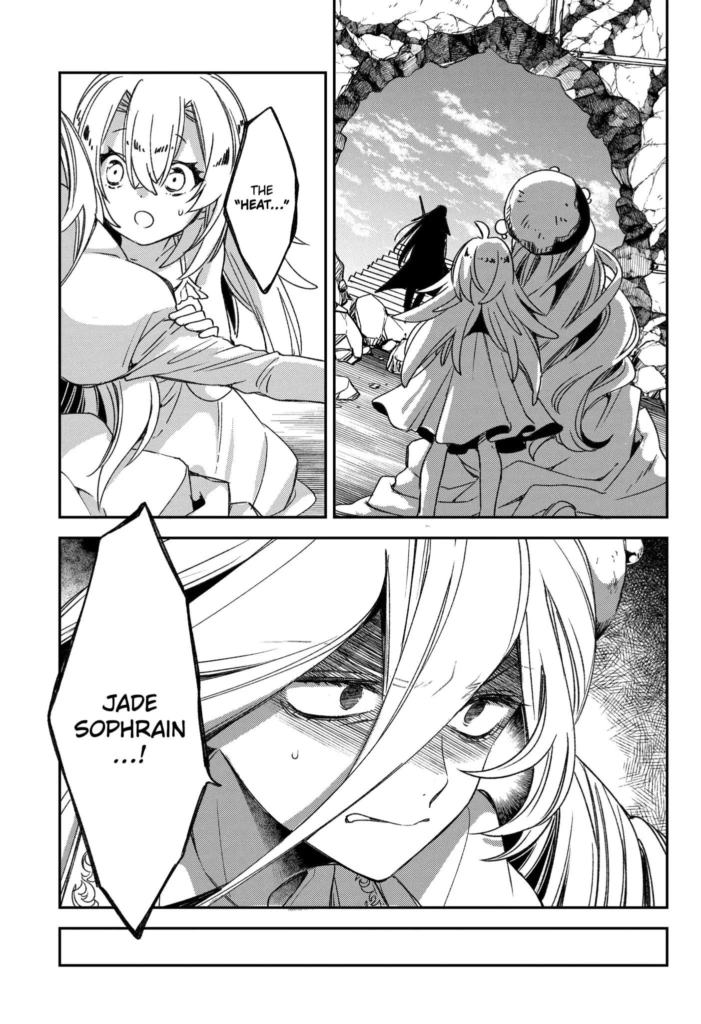 Kinsou no Vermeil ~Gakeppuchi Majutshi wa Saikyou no Yakusai to Mahou Sekai wo Tsukisusumu~ Chapter 22.5 page 5 - 