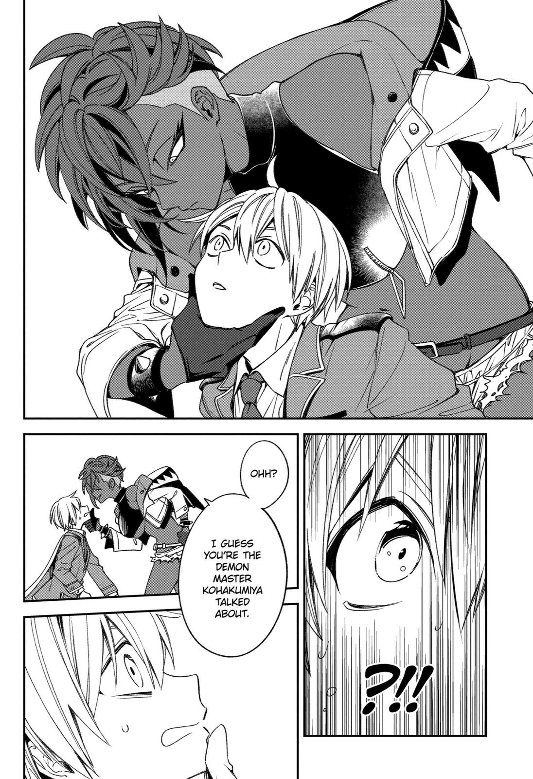 Kinsou no Vermeil ~Gakeppuchi Majutshi wa Saikyou no Yakusai to Mahou Sekai wo Tsukisusumu~ Chapter 22 page 5 - 