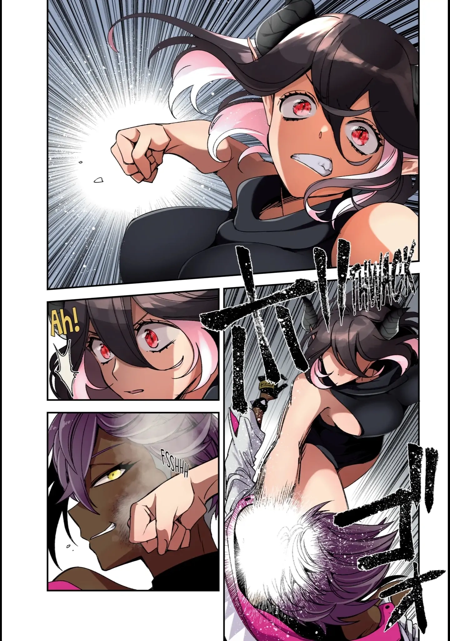 Kinsou no Vermeil ~Gakeppuchi Majutshi wa Saikyou no Yakusai to Mahou Sekai wo Tsukisusumu~ Chapter 23.1 page 1 - 