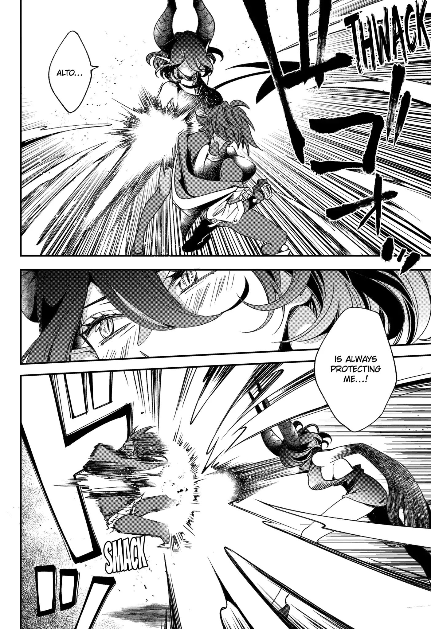 Kinsou no Vermeil ~Gakeppuchi Majutshi wa Saikyou no Yakusai to Mahou Sekai wo Tsukisusumu~ Chapter 23.3 page 8 - 