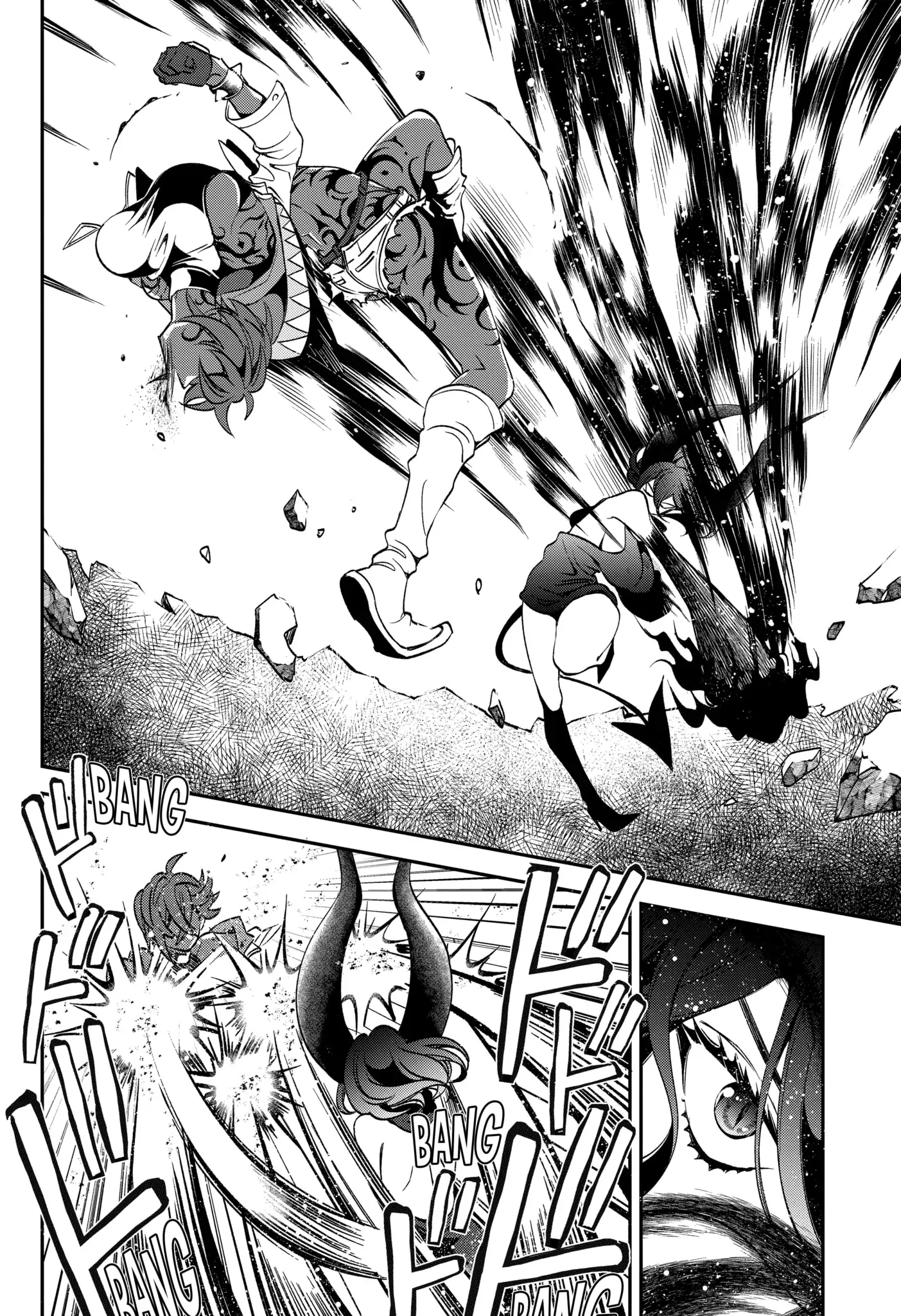 Kinsou no Vermeil ~Gakeppuchi Majutshi wa Saikyou no Yakusai to Mahou Sekai wo Tsukisusumu~ Chapter 23.4 page 3 - 