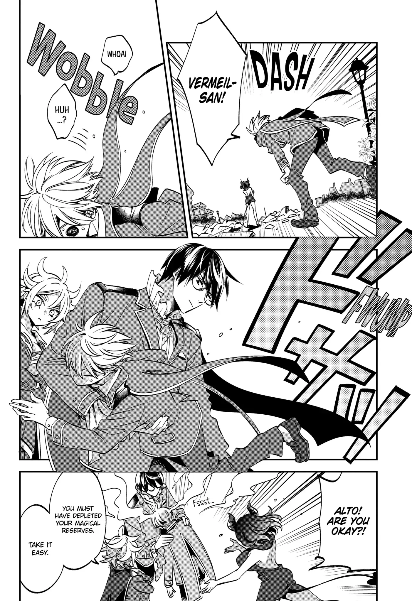 Kinsou no Vermeil ~Gakeppuchi Majutshi wa Saikyou no Yakusai to Mahou Sekai wo Tsukisusumu~ Chapter 23.4 page 9 - 