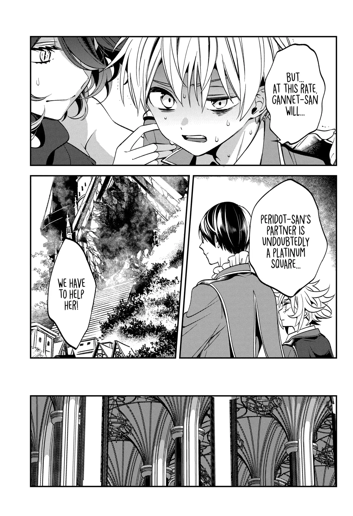 Kinsou no Vermeil ~Gakeppuchi Majutshi wa Saikyou no Yakusai to Mahou Sekai wo Tsukisusumu~ Chapter 23.4 page 10 - 