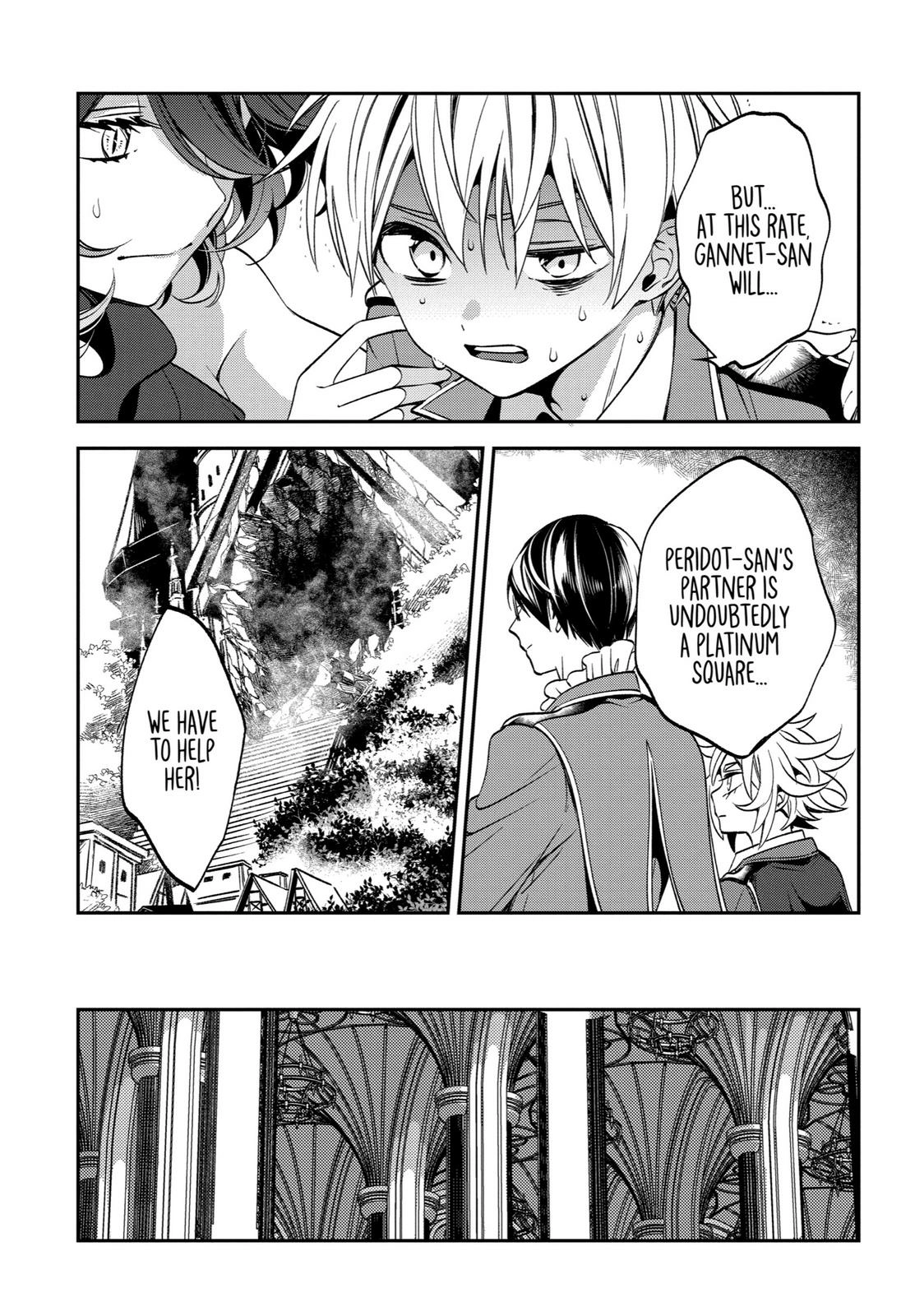 Kinsou no Vermeil ~Gakeppuchi Majutshi wa Saikyou no Yakusai to Mahou Sekai wo Tsukisusumu~ Chapter 23 page 69 - 