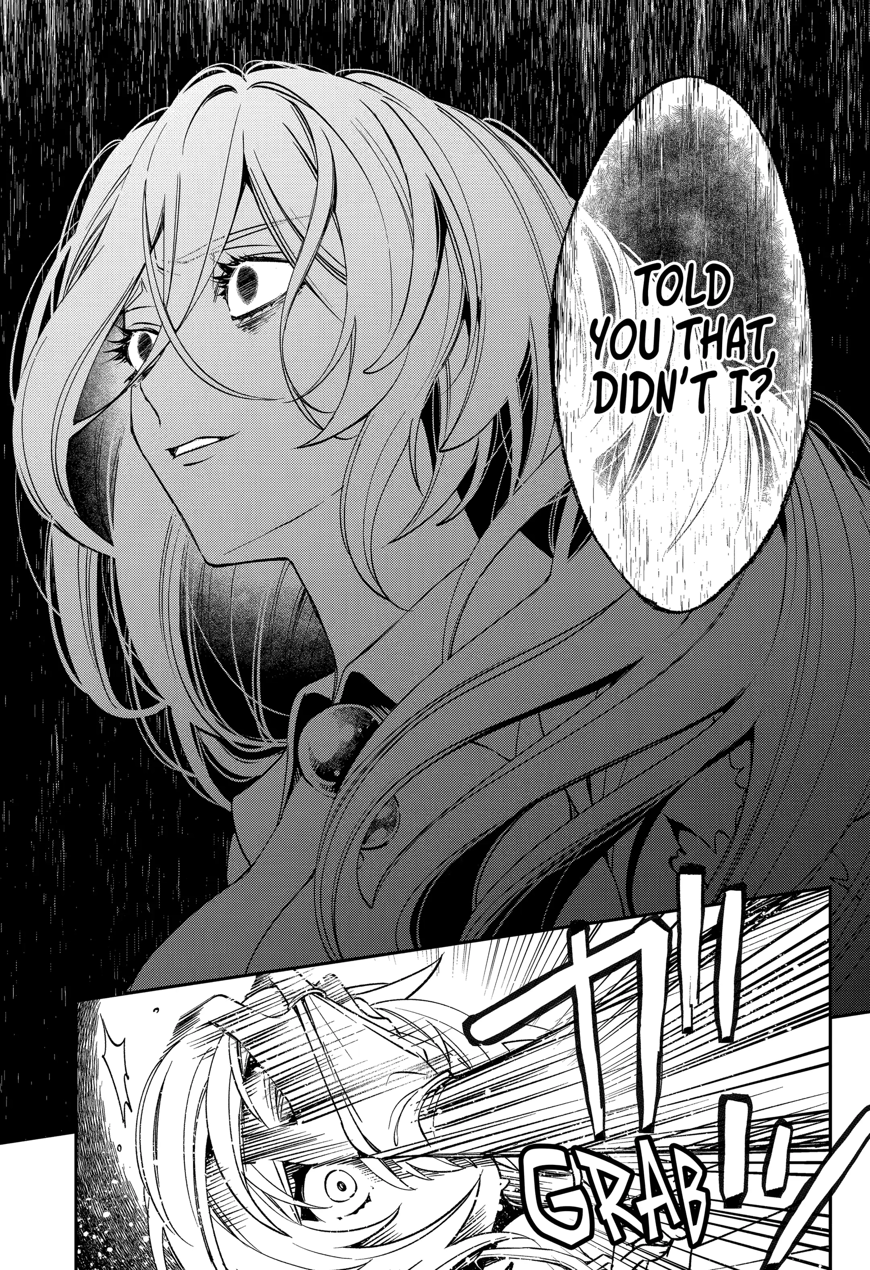 Kinsou no Vermeil ~Gakeppuchi Majutshi wa Saikyou no Yakusai to Mahou Sekai wo Tsukisusumu~ Chapter 24.3 page 15 - 