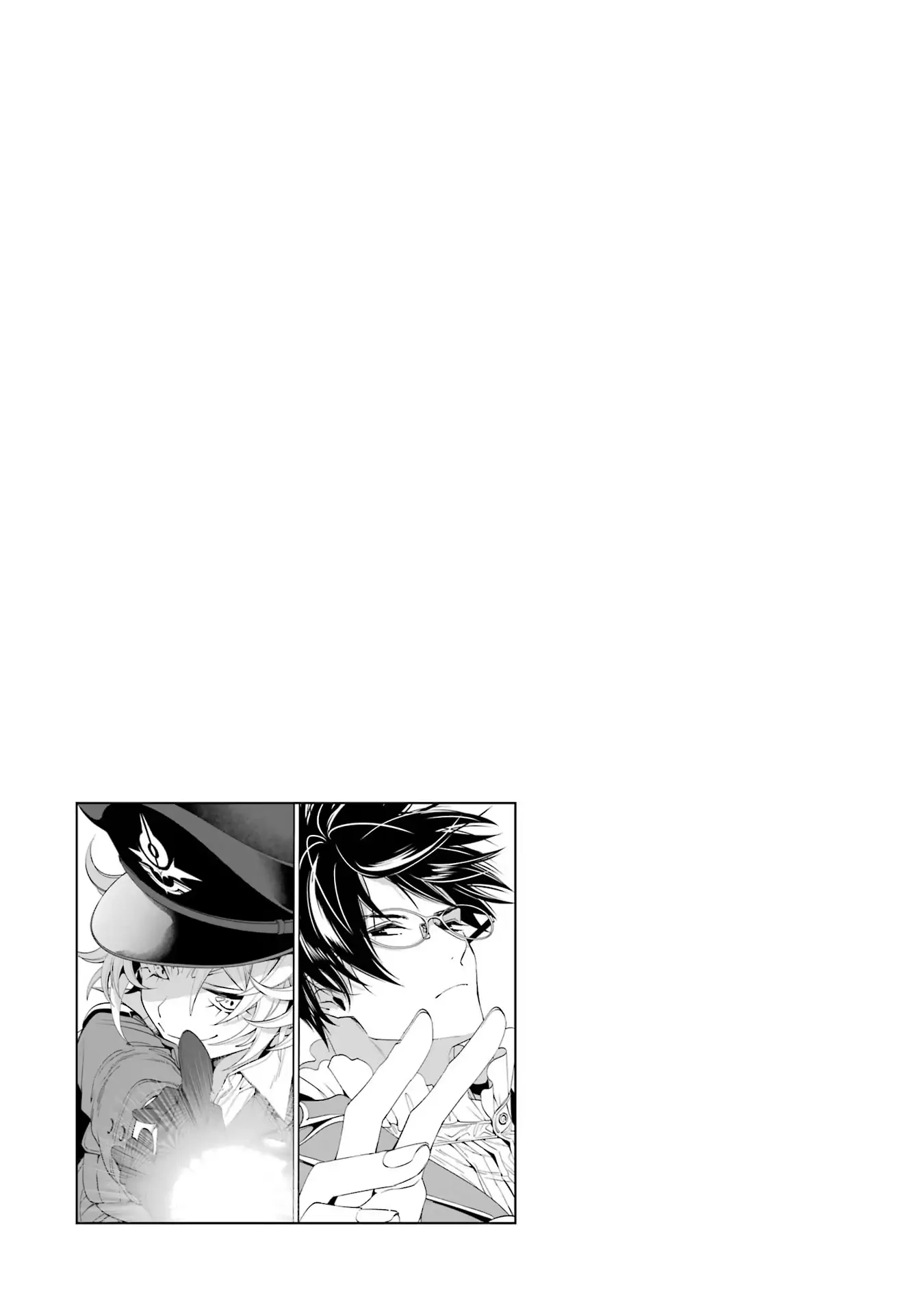 Kinsou no Vermeil ~Gakeppuchi Majutshi wa Saikyou no Yakusai to Mahou Sekai wo Tsukisusumu~ Chapter 25 page 49 - 