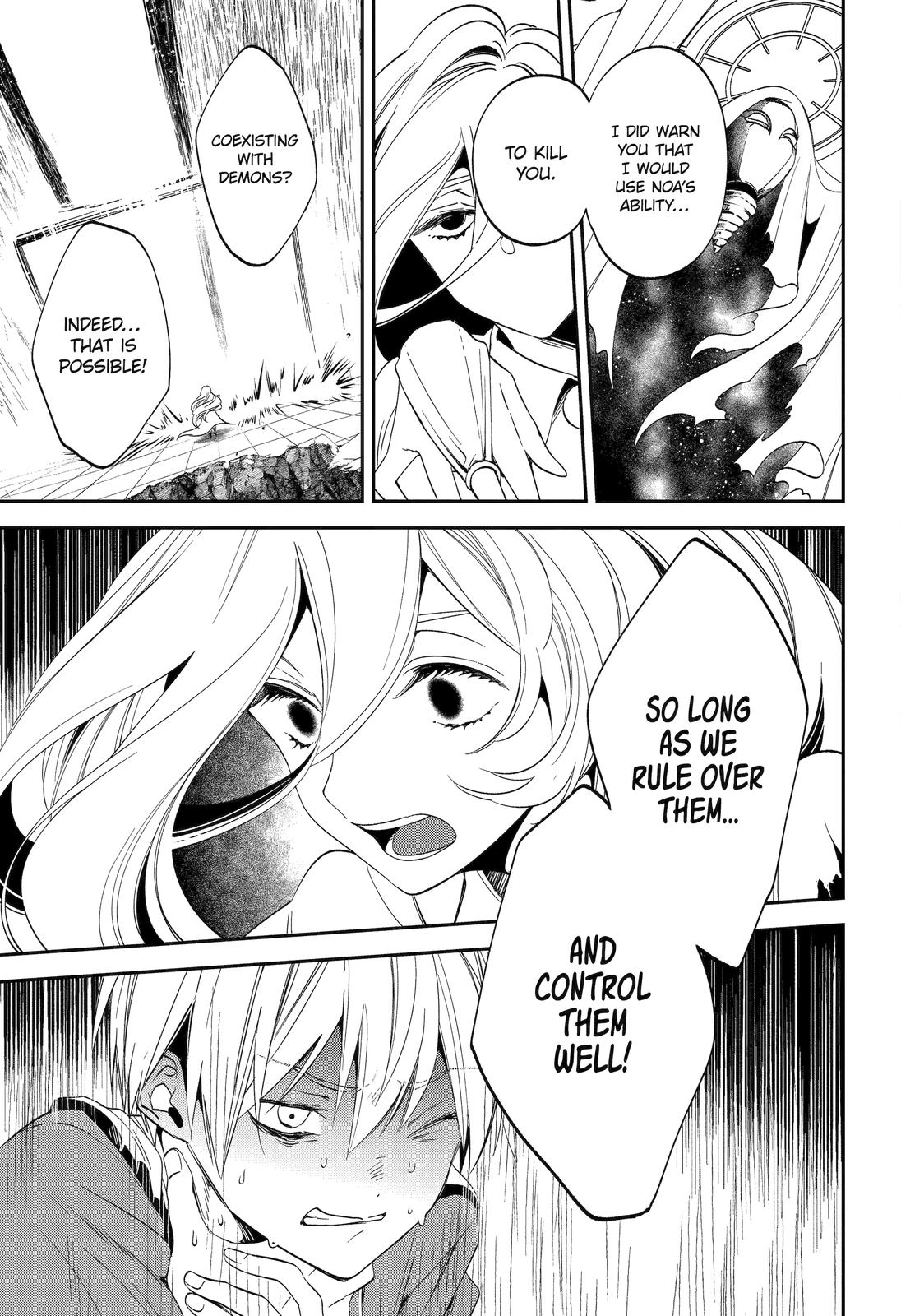 Kinsou no Vermeil ~Gakeppuchi Majutshi wa Saikyou no Yakusai to Mahou Sekai wo Tsukisusumu~ Chapter 26 page 17 - 