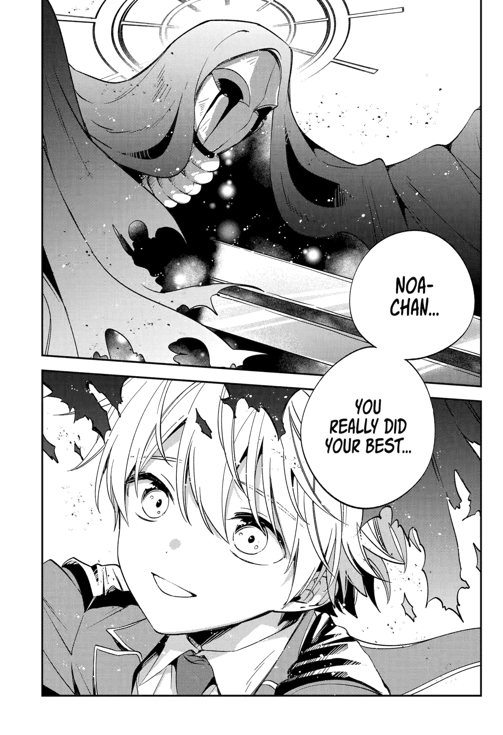 Kinsou no Vermeil ~Gakeppuchi Majutshi wa Saikyou no Yakusai to Mahou Sekai wo Tsukisusumu~ Chapter 27 page 2 - 