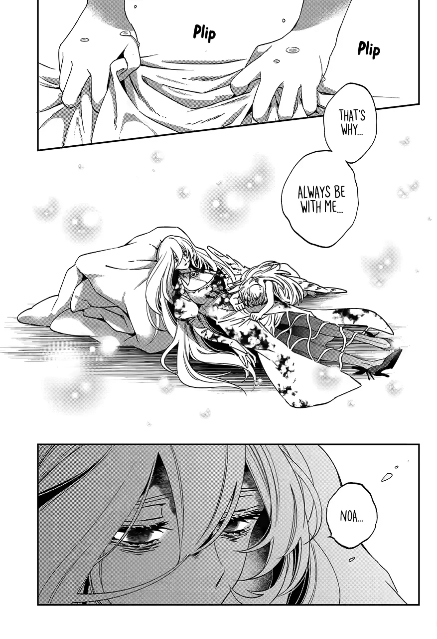 Kinsou no Vermeil ~Gakeppuchi Majutshi wa Saikyou no Yakusai to Mahou Sekai wo Tsukisusumu~ Chapter 27 page 105 - 