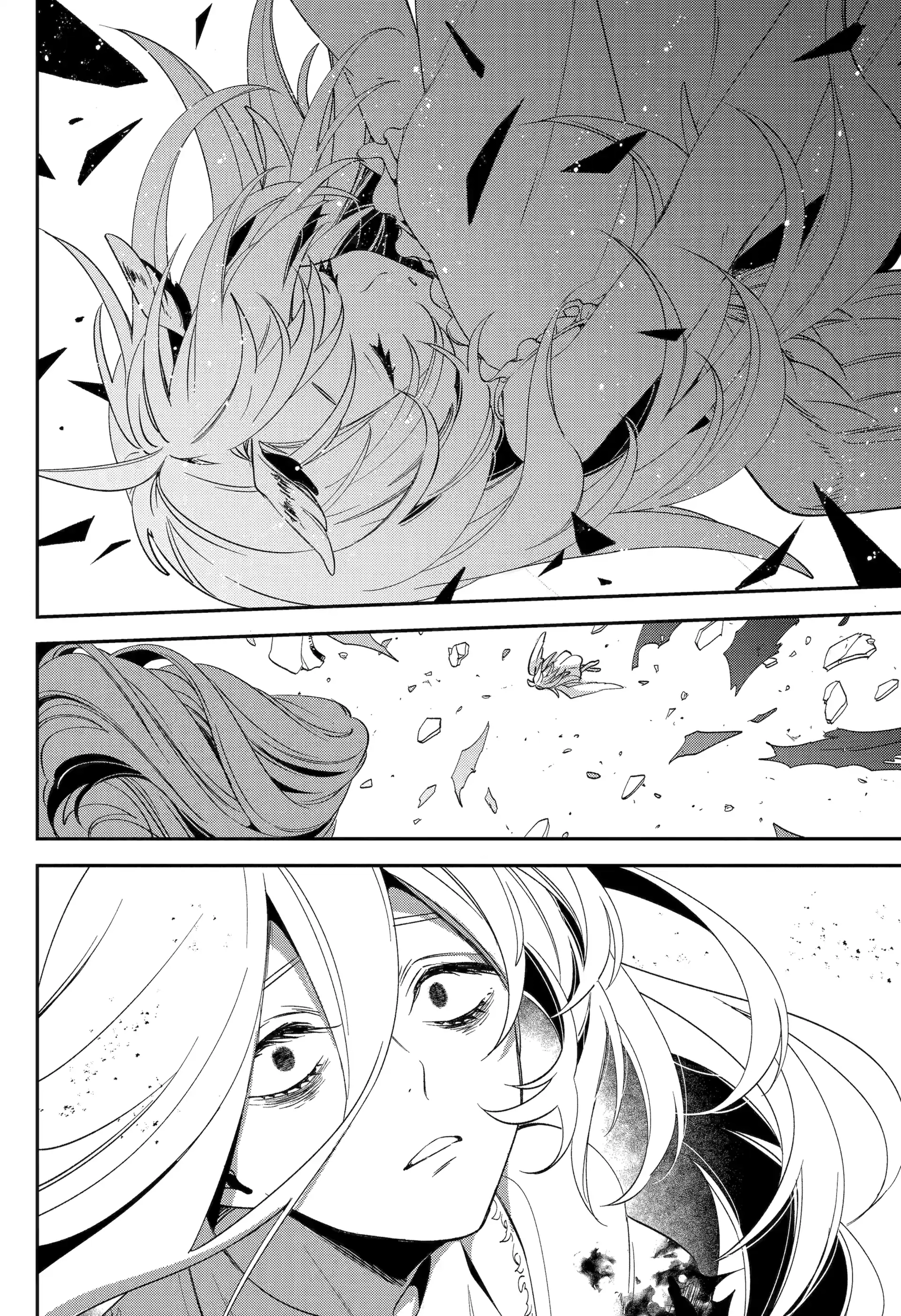 Kinsou no Vermeil ~Gakeppuchi Majutshi wa Saikyou no Yakusai to Mahou Sekai wo Tsukisusumu~ Chapter 27 page 5 - 
