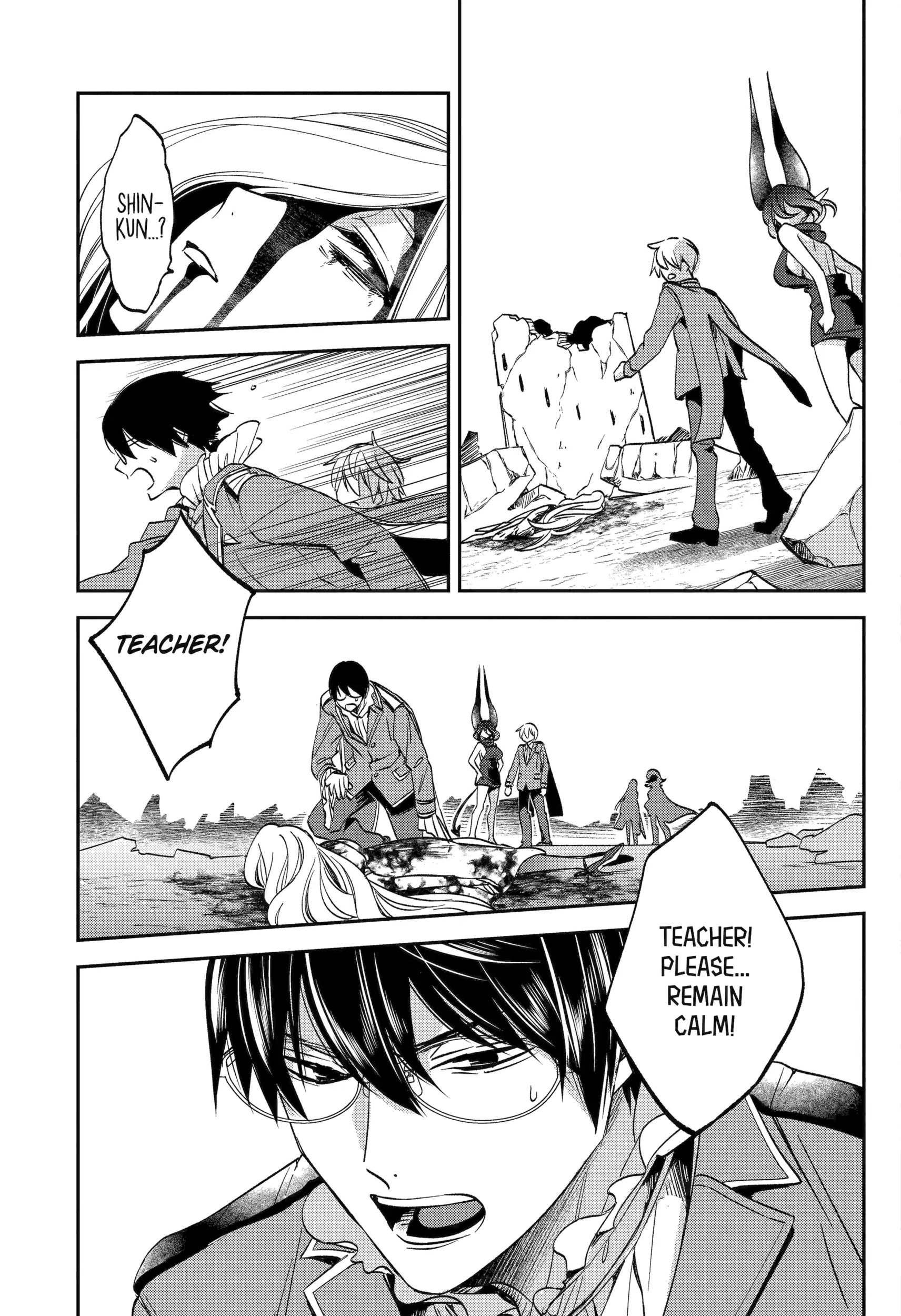 Kinsou no Vermeil ~Gakeppuchi Majutshi wa Saikyou no Yakusai to Mahou Sekai wo Tsukisusumu~ Chapter 27 page 48 - 