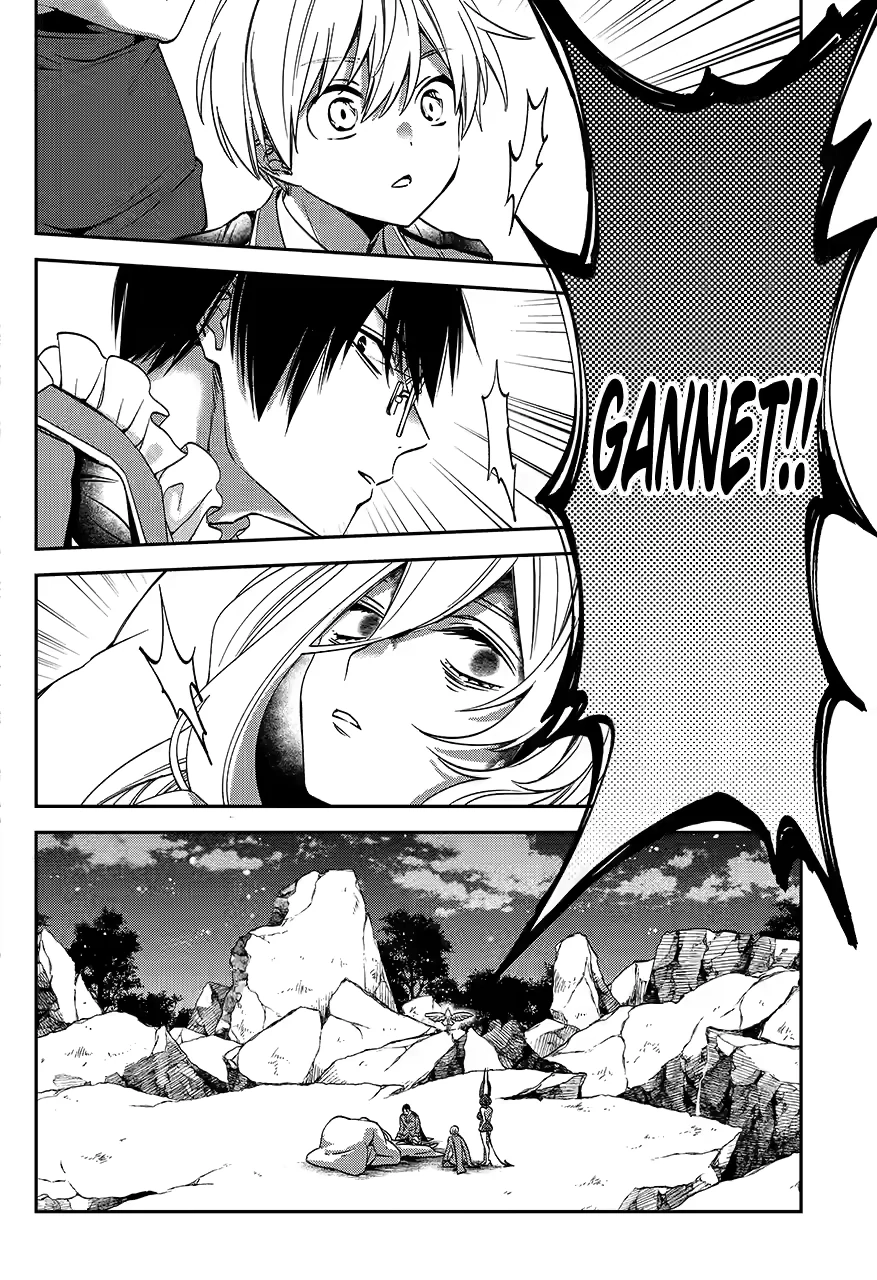 Kinsou no Vermeil ~Gakeppuchi Majutshi wa Saikyou no Yakusai to Mahou Sekai wo Tsukisusumu~ Chapter 27 page 100 - 