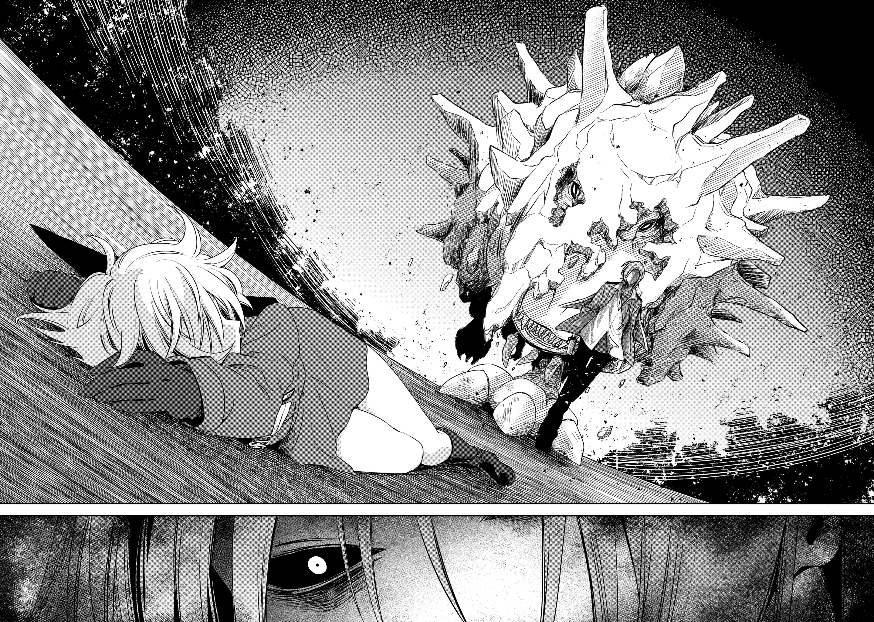 Kinsou no Vermeil ~Gakeppuchi Majutshi wa Saikyou no Yakusai to Mahou Sekai wo Tsukisusumu~ Chapter 6.3 page 12 - 