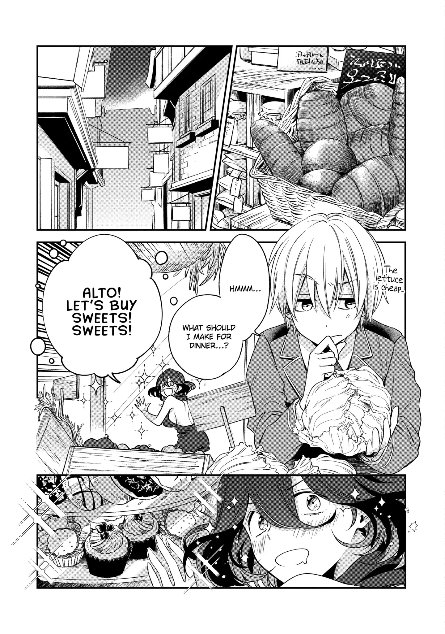 Kinsou no Vermeil ~Gakeppuchi Majutshi wa Saikyou no Yakusai to Mahou Sekai wo Tsukisusumu~ Chapter 7.1 page 6 - 