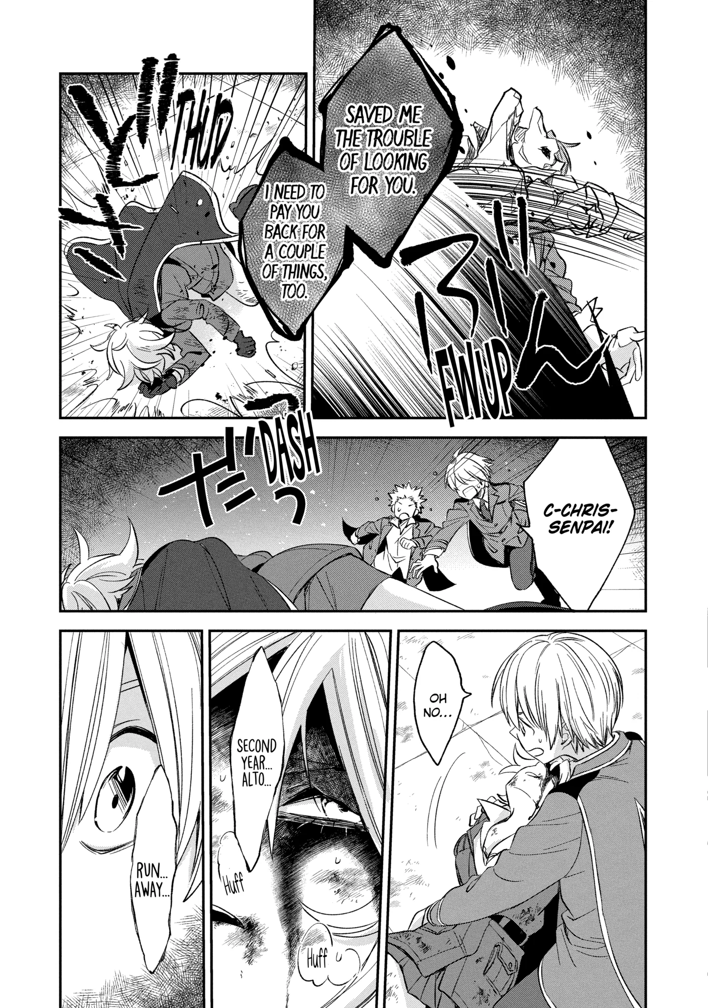 Kinsou no Vermeil ~Gakeppuchi Majutshi wa Saikyou no Yakusai to Mahou Sekai wo Tsukisusumu~ Chapter 7.3 page 5 - 