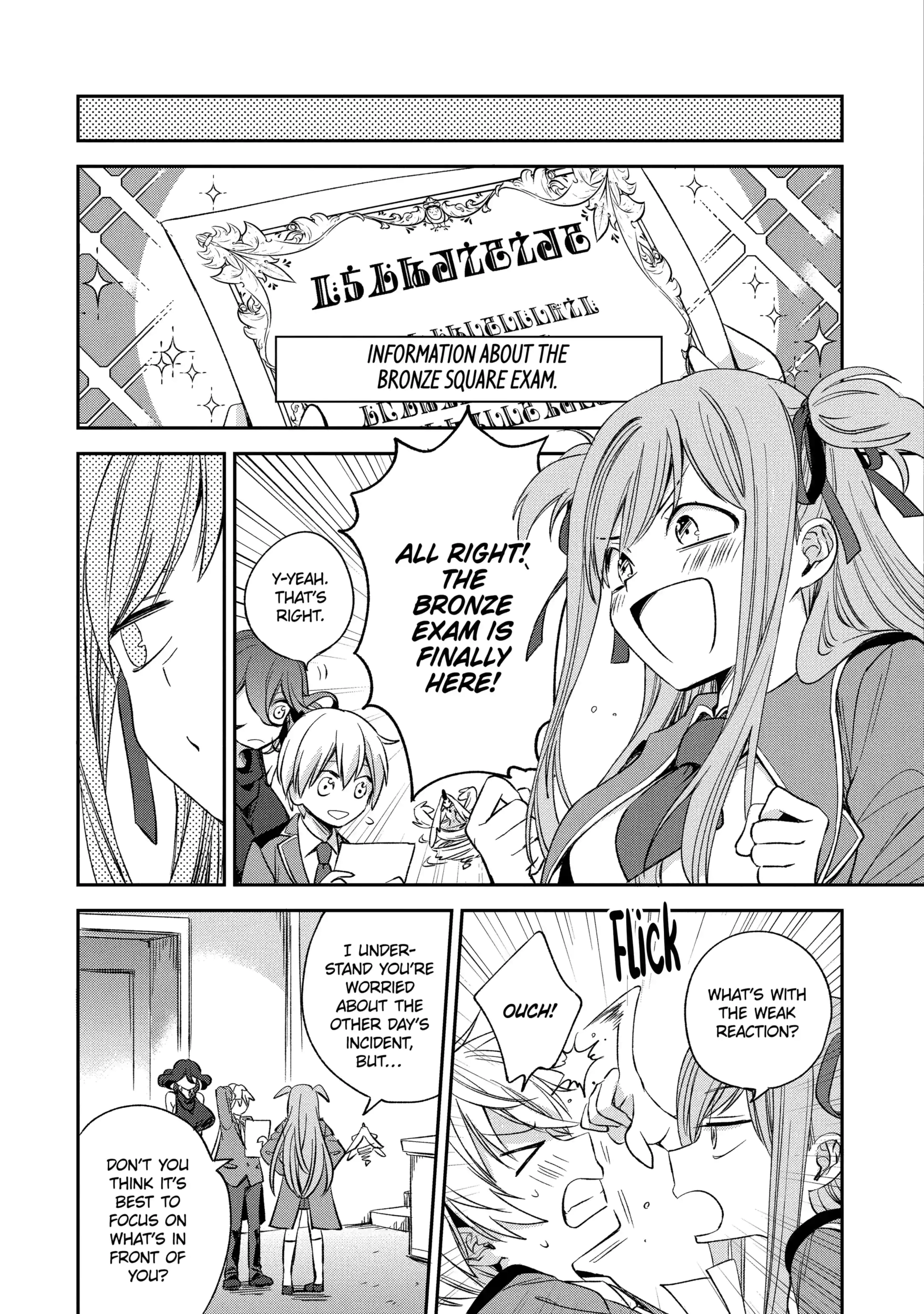 Kinsou no Vermeil ~Gakeppuchi Majutshi wa Saikyou no Yakusai to Mahou Sekai wo Tsukisusumu~ Chapter 7.5 page 4 - 