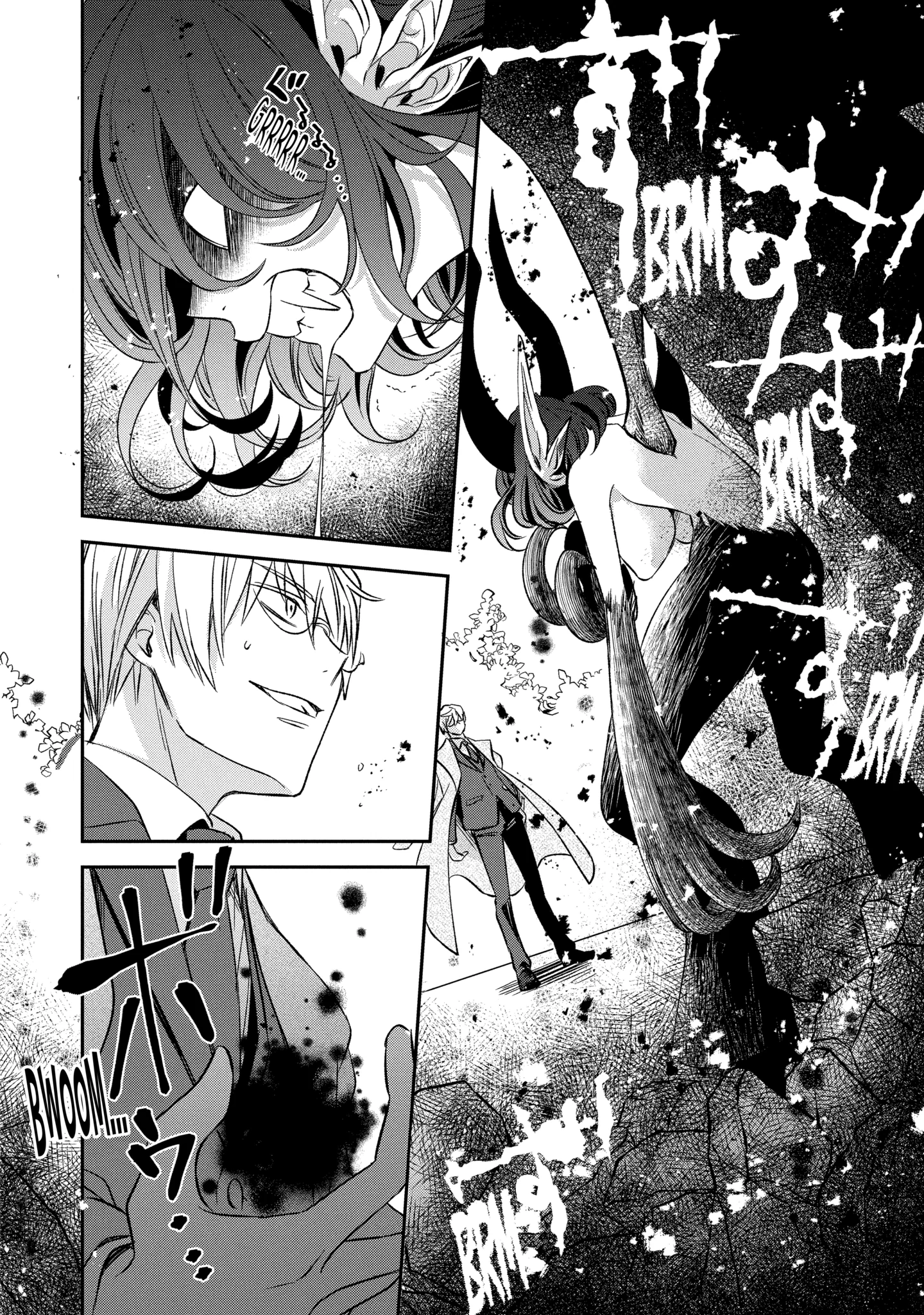 Kinsou no Vermeil ~Gakeppuchi Majutshi wa Saikyou no Yakusai to Mahou Sekai wo Tsukisusumu~ Chapter 8.2 page 5 - 