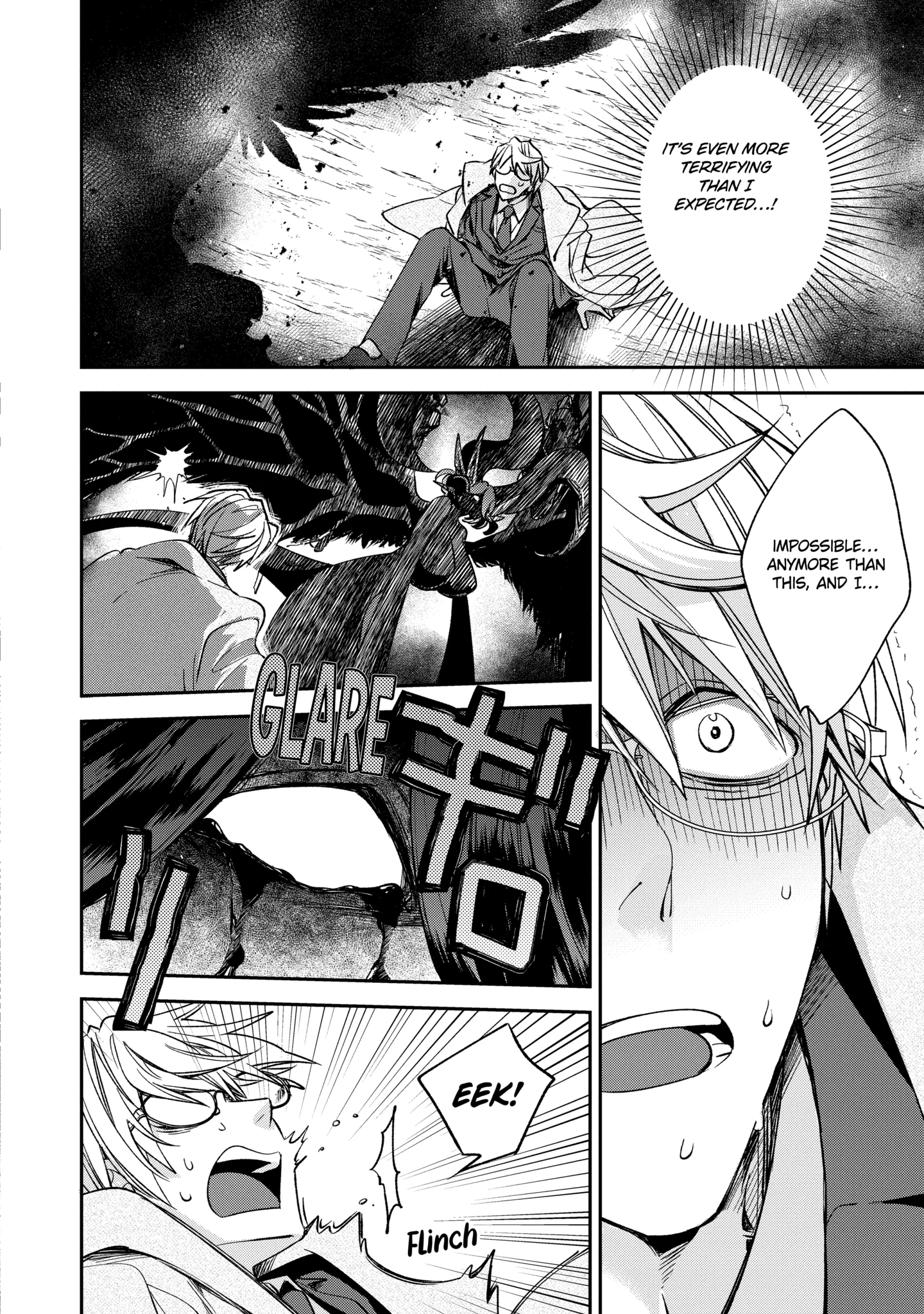 Kinsou no Vermeil ~Gakeppuchi Majutshi wa Saikyou no Yakusai to Mahou Sekai wo Tsukisusumu~ Chapter 9.1 page 9 - 