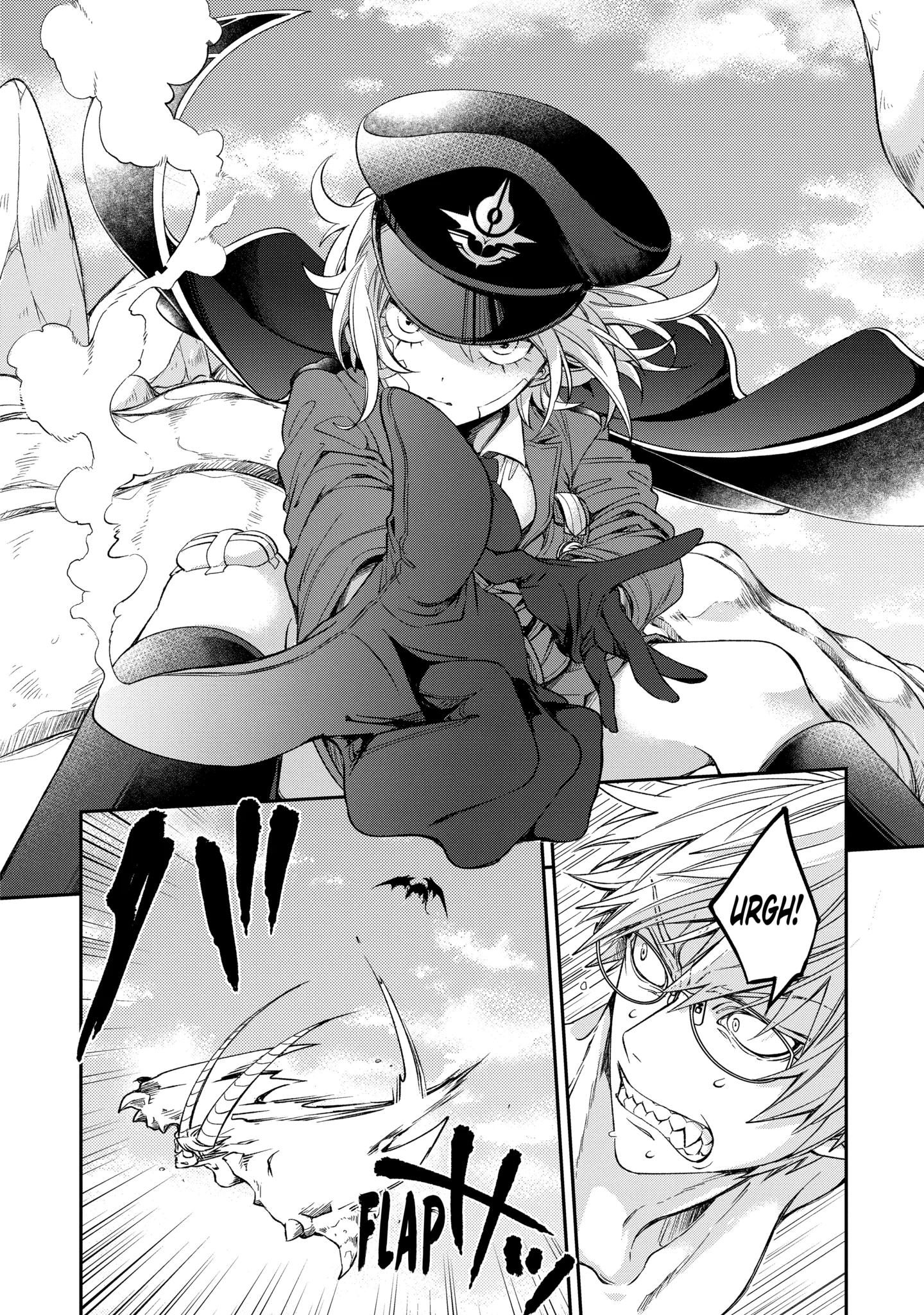 Kinsou no Vermeil ~Gakeppuchi Majutshi wa Saikyou no Yakusai to Mahou Sekai wo Tsukisusumu~ Chapter 9.5 page 2 - 