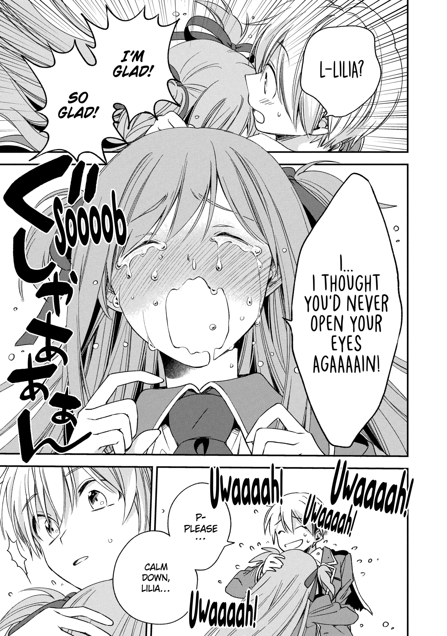 Kinsou no Vermeil ~Gakeppuchi Majutshi wa Saikyou no Yakusai to Mahou Sekai wo Tsukisusumu~ Chapter 9.5 page 7 - 