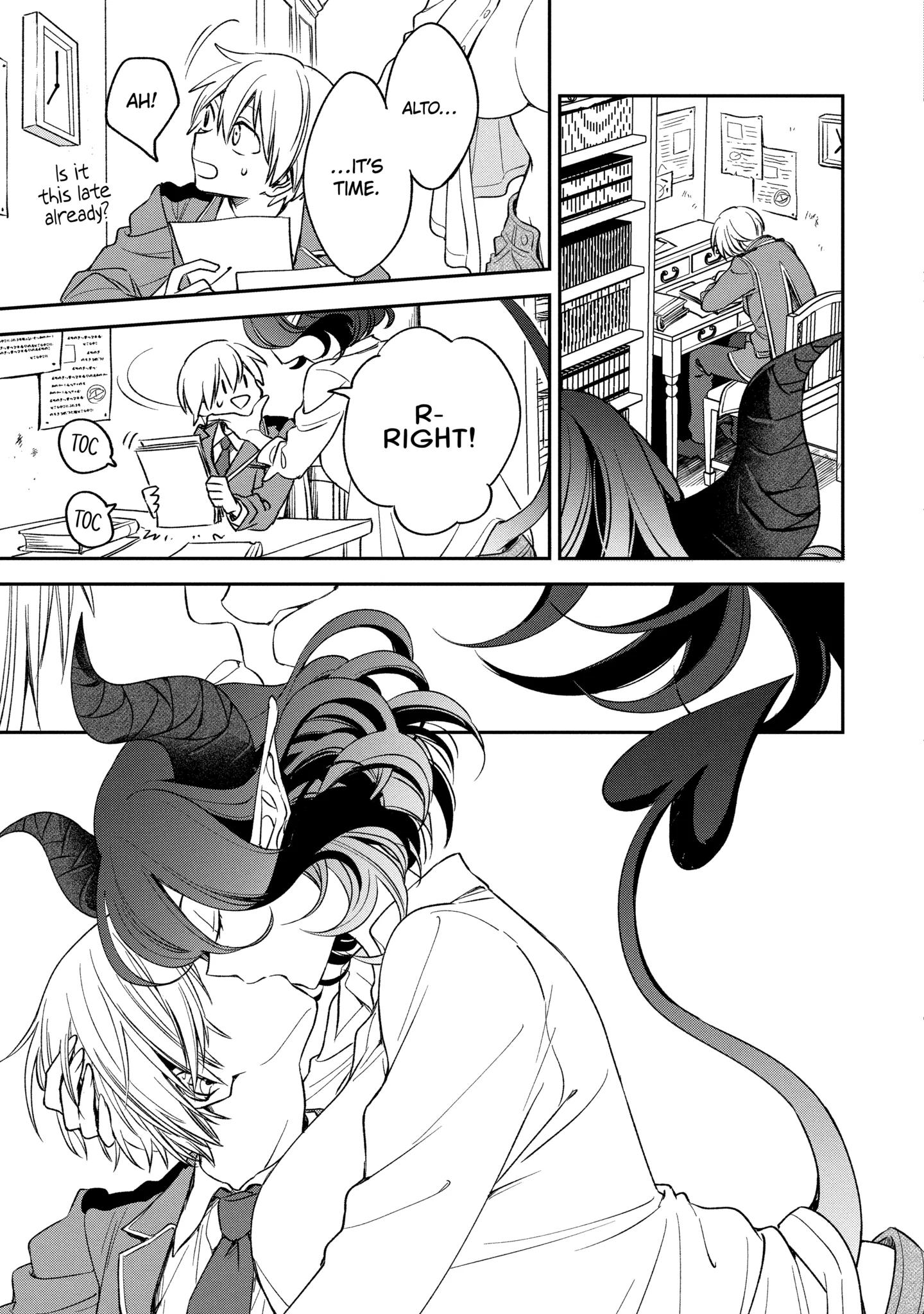 Kinsou no Vermeil ~Gakeppuchi Majutshi wa Saikyou no Yakusai to Mahou Sekai wo Tsukisusumu~ Chapter 9.6 page 9 - 