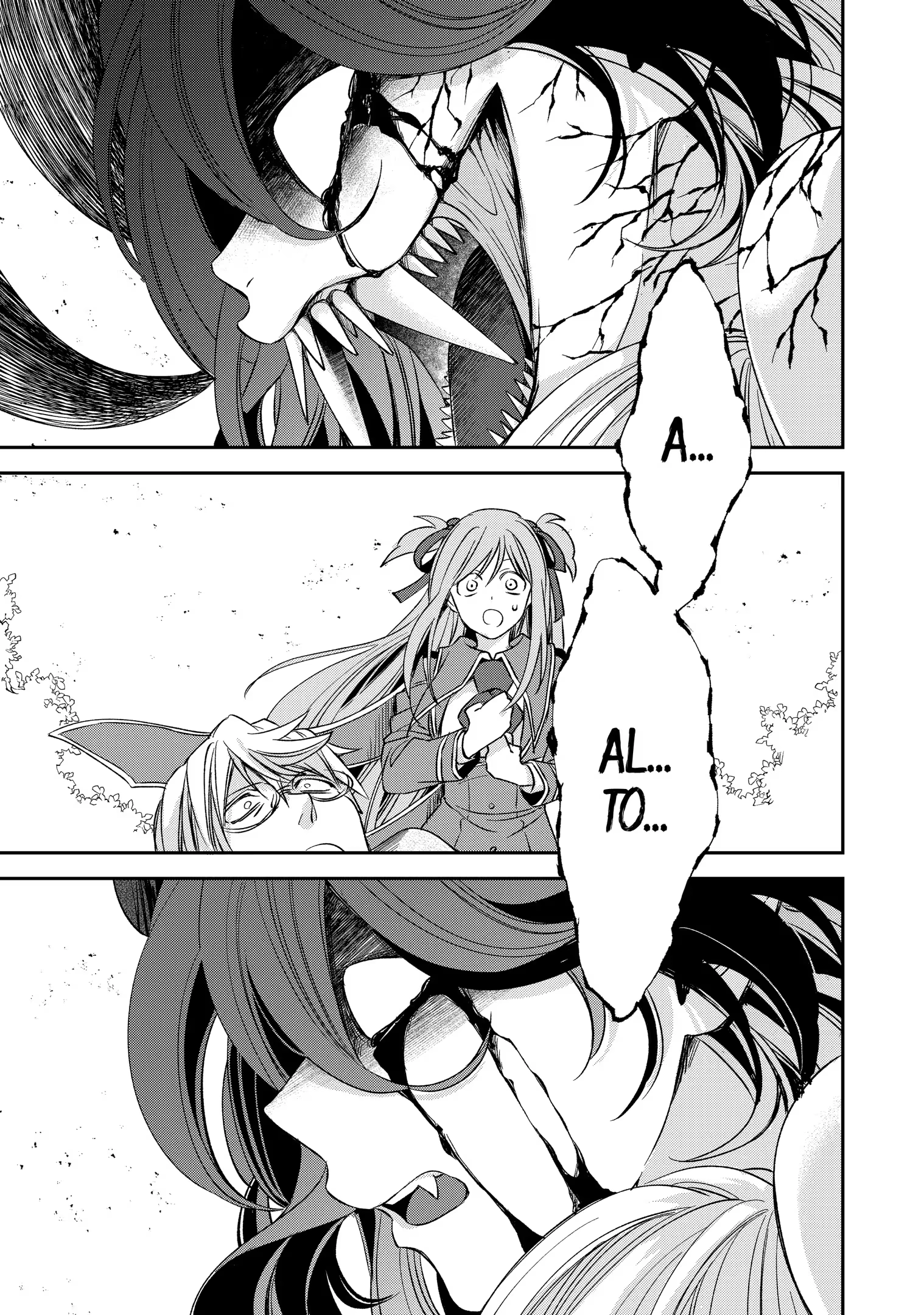 Kinsou no Vermeil ~Gakeppuchi Majutshi wa Saikyou no Yakusai to Mahou Sekai wo Tsukisusumu~ Chapter 9 page 15 - 